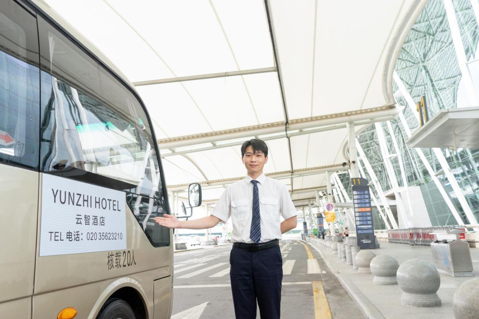 Baiyun Airport Yunzhi Near Terminal One - Complimentary Shuttle Bus Between To Fair Complex During Fair