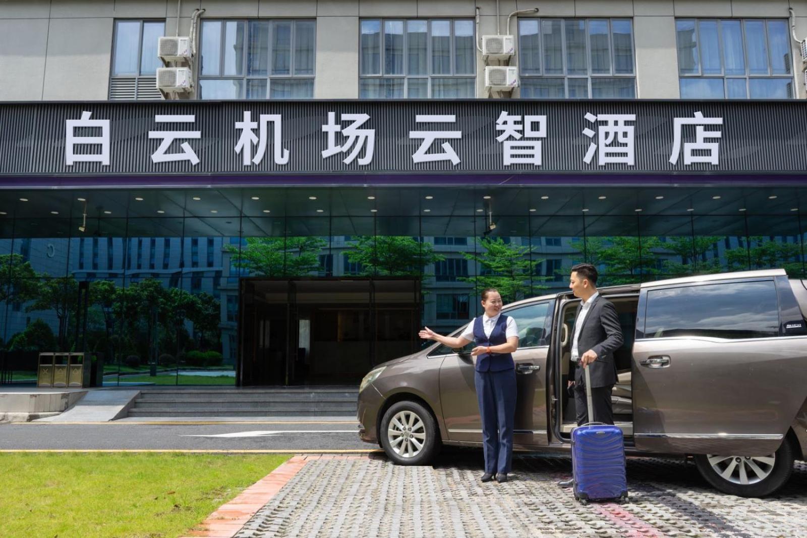 Baiyun Airport Yunzhi Near Terminal One - Complimentary Shuttle Bus Between To Fair Complex During Fair 3* Guangzhou