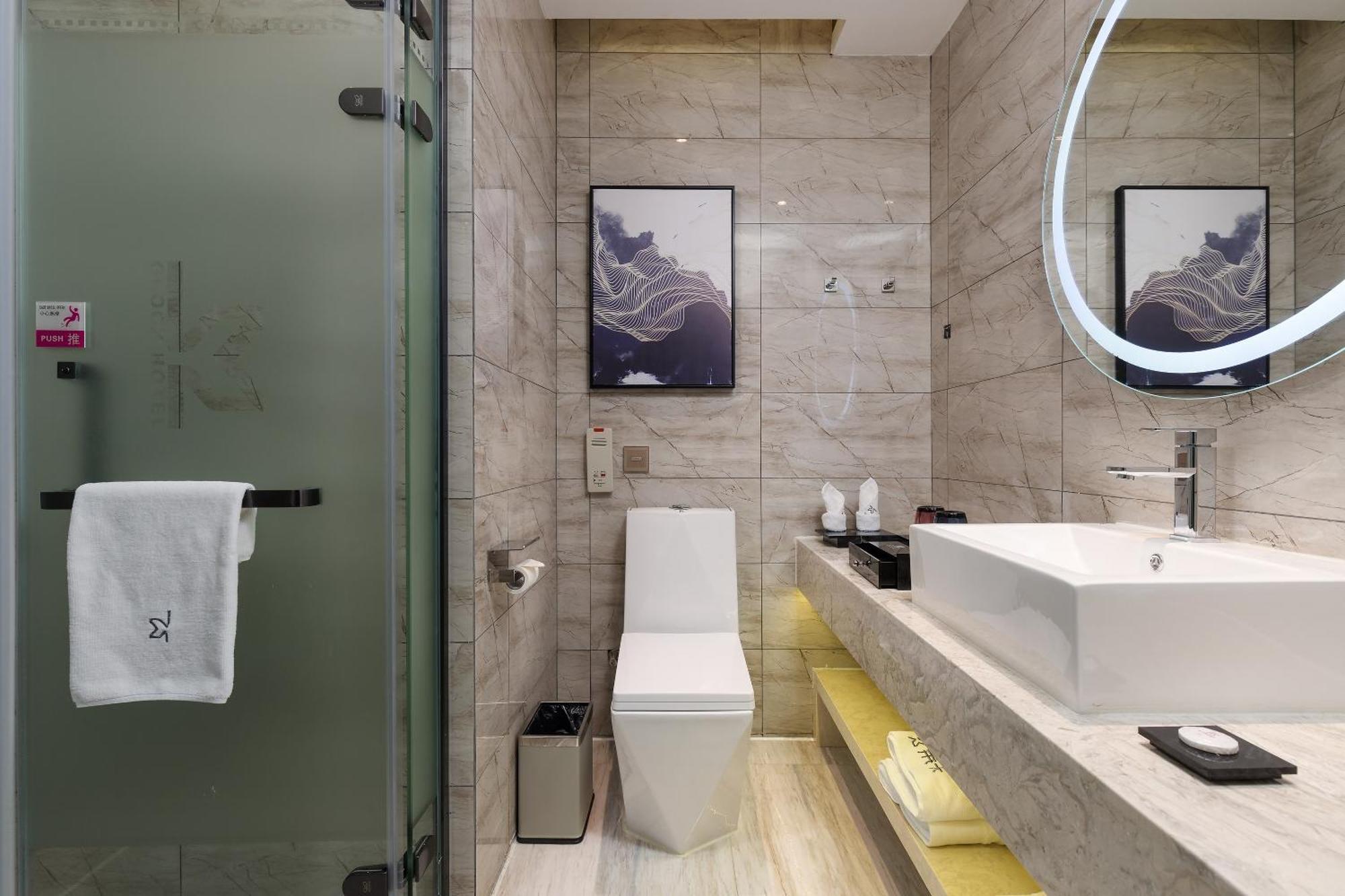 Yizhi - West Sports Road Metro Station Hotel