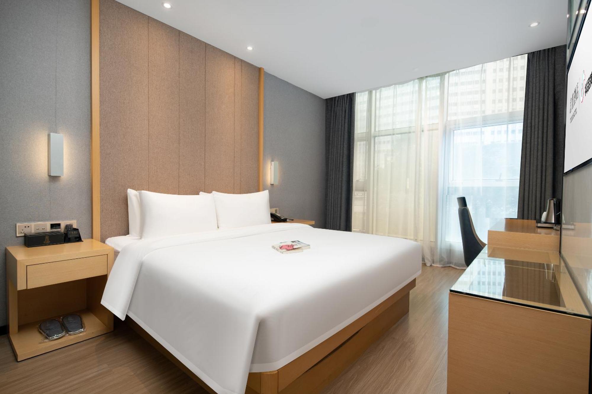 Hotel Yizhi - West Sports Road Metro Station