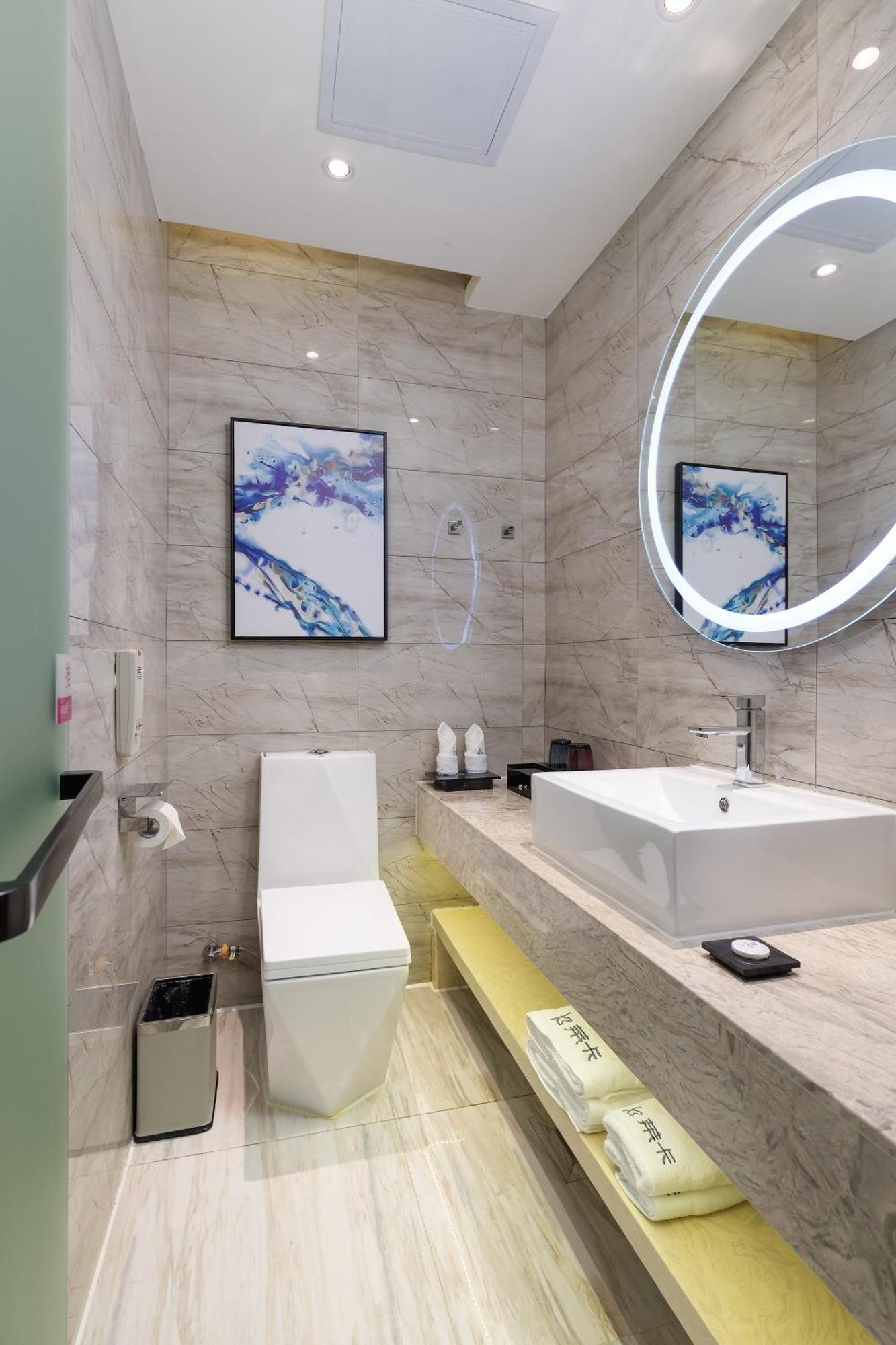 Hotel Yizhi - West Sports Road Metro Station Guangzhou