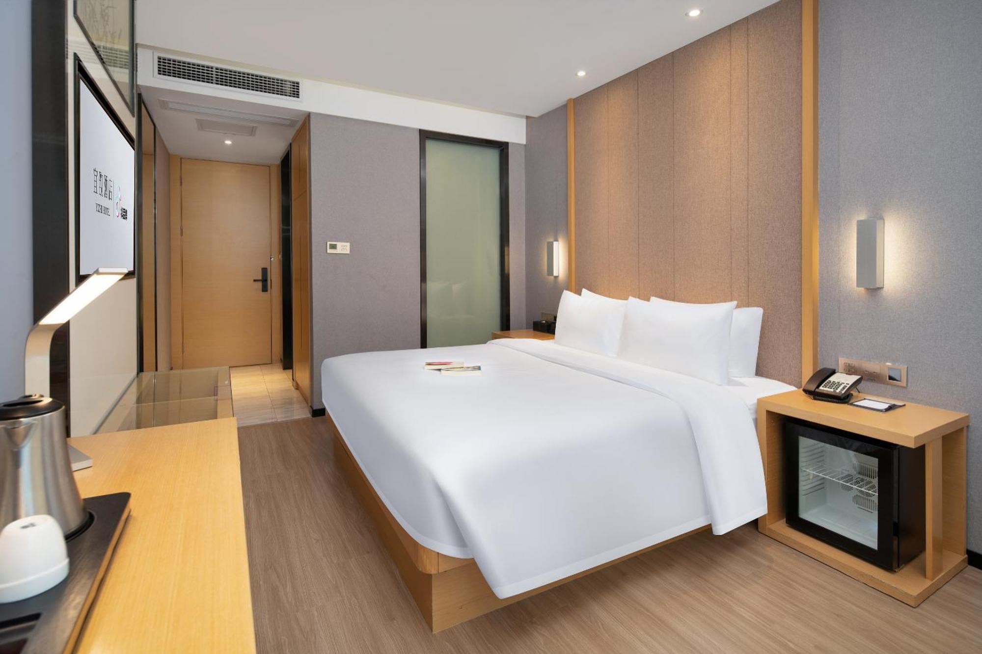 Yizhi - West Sports Road Metro Station Hotel 3*