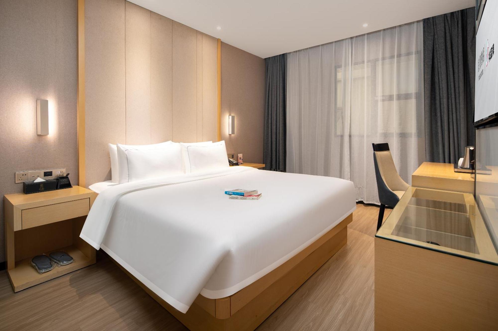 Yizhi - West Sports Road Metro Station Hotel Guangzhou