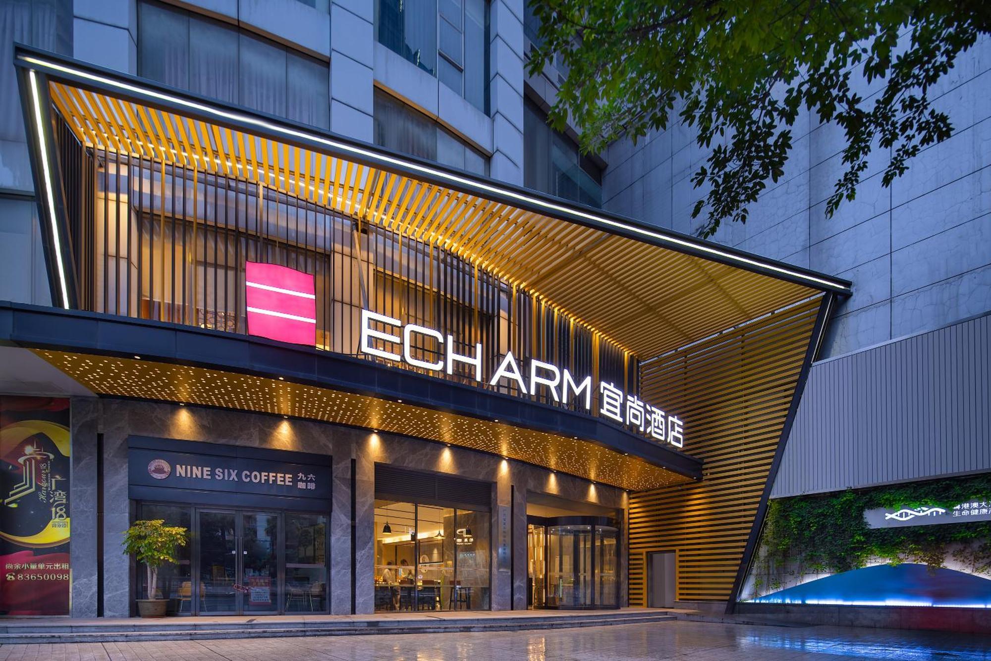 Echarm International Beijing Road Pedestrian Street Tianzi Wharf Branch - Free Shuttle Bus To Fair Complex During Fair Period 3* Canton