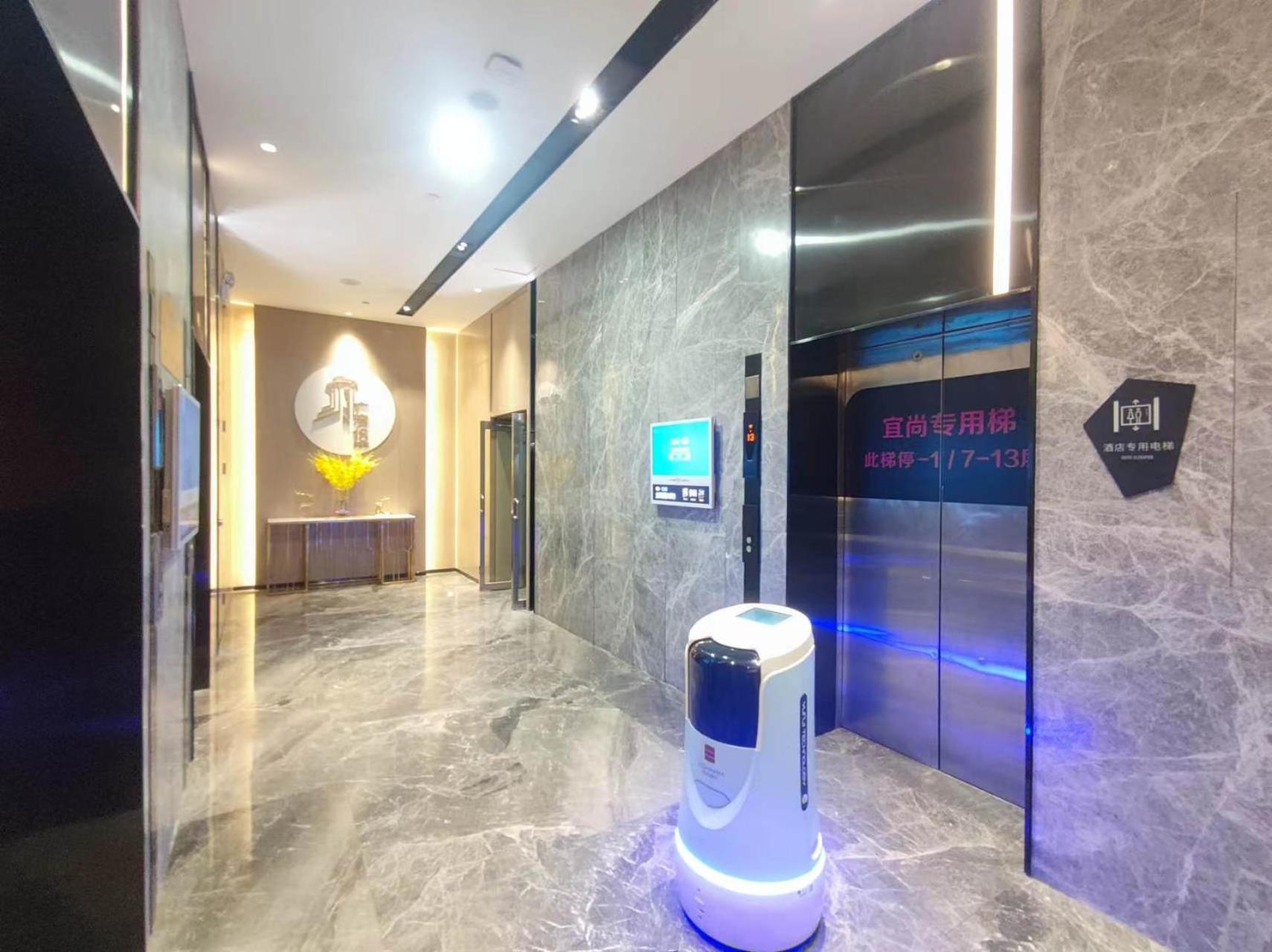 Echarm International Beijing Road Pedestrian Street Tianzi Wharf Branch - Free Shuttle Bus To Fair Complex During Fair Period Hotel Canton