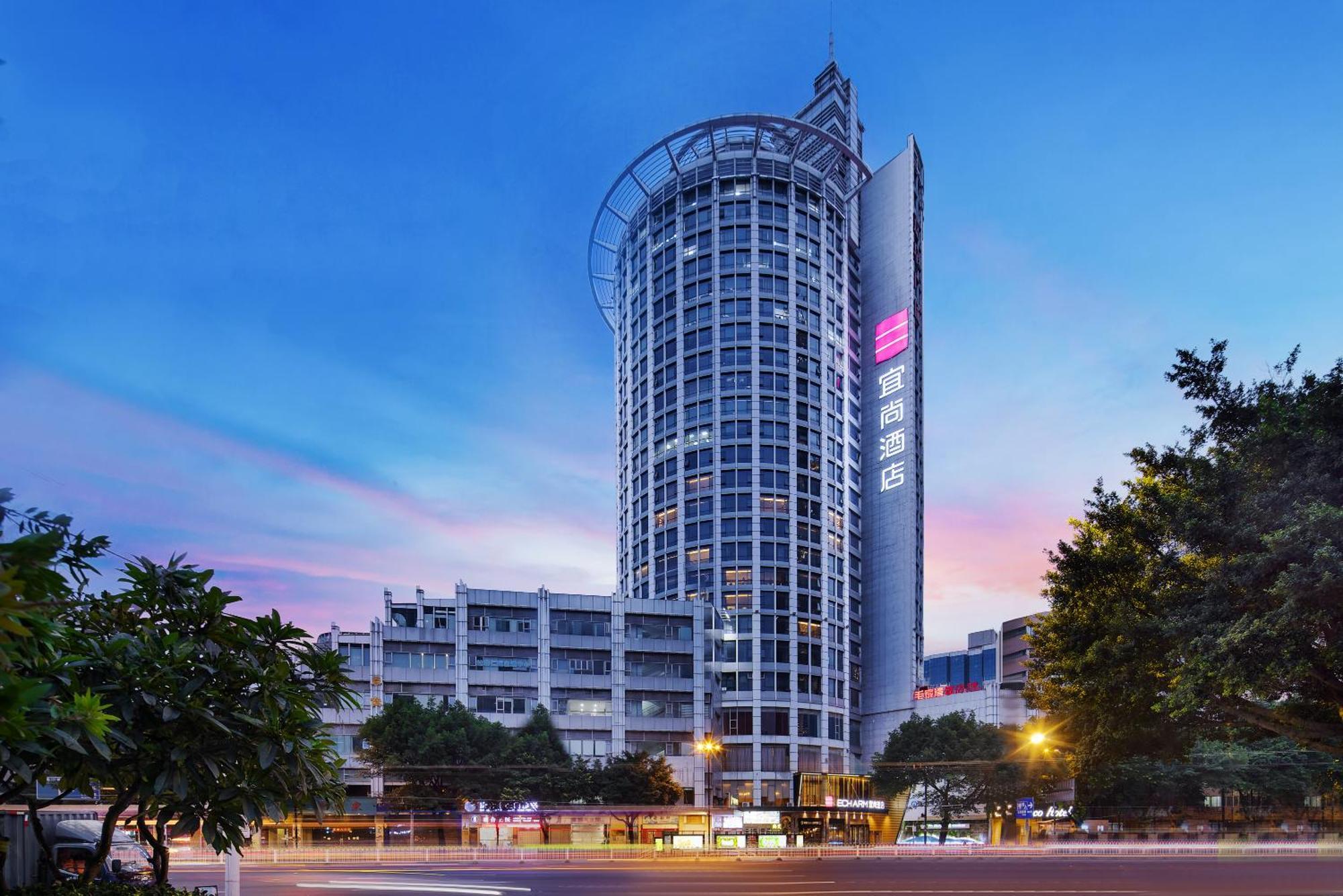 Echarm International Beijing Road Pedestrian Street Tianzi Wharf Branch - Free Shuttle Bus To Fair Complex During Fair Period 3* Canton