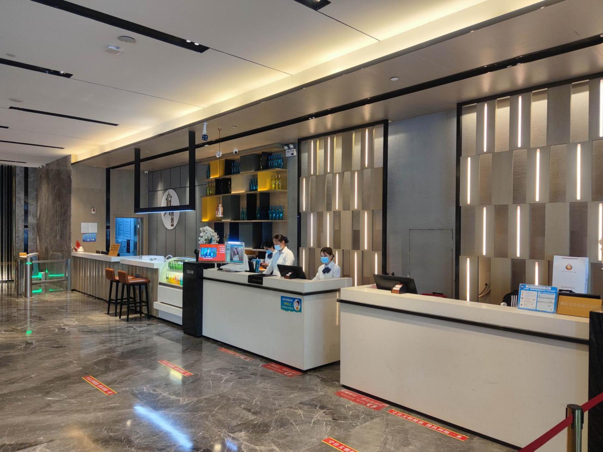 Hotel Echarm International Beijing Road Pedestrian Street Tianzi Wharf Branch - Free Shuttle Bus To Fair Complex During Fair Period 3*