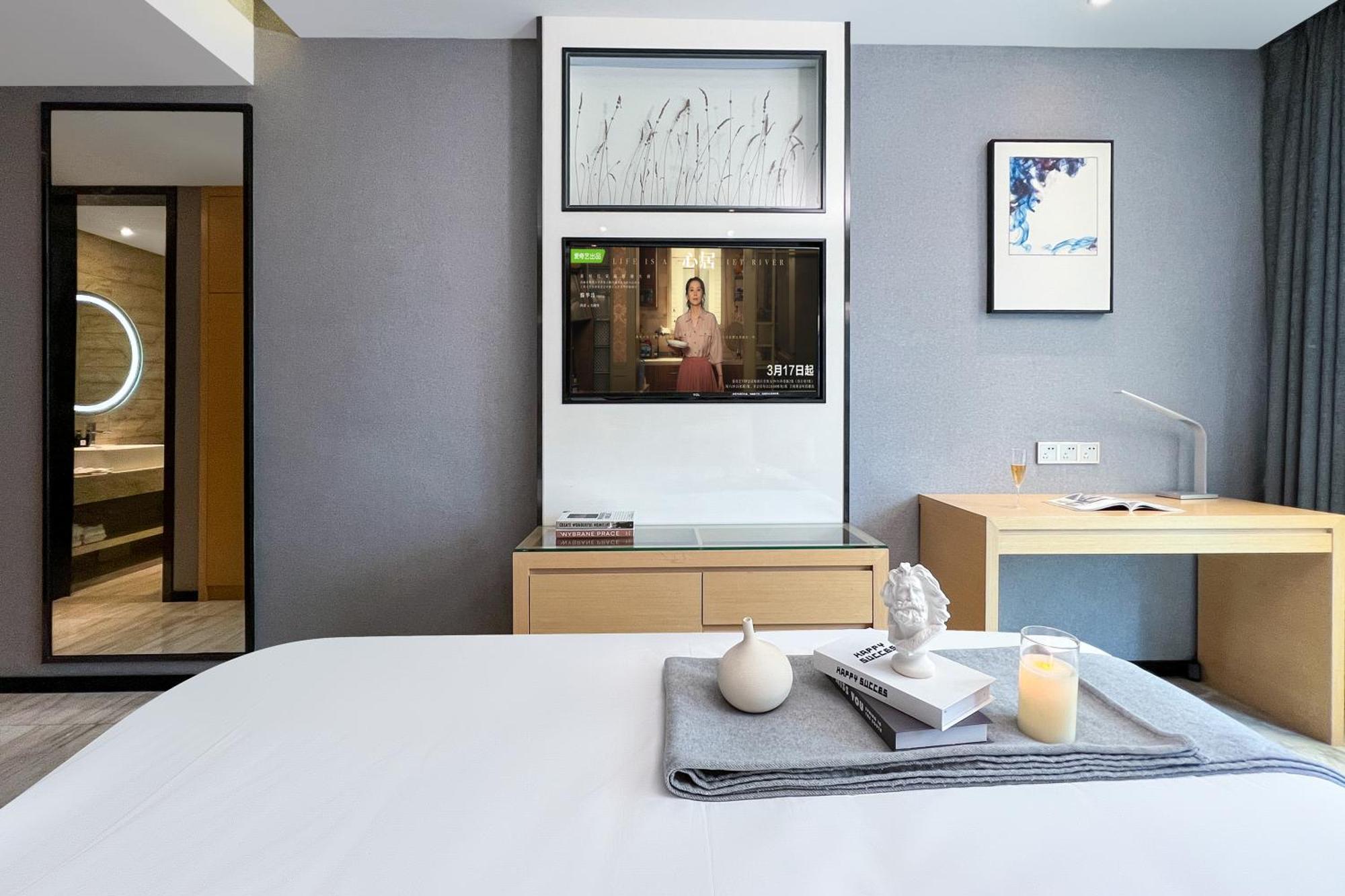 Yizhi - West Sports Road Metro Station Hotel 3*