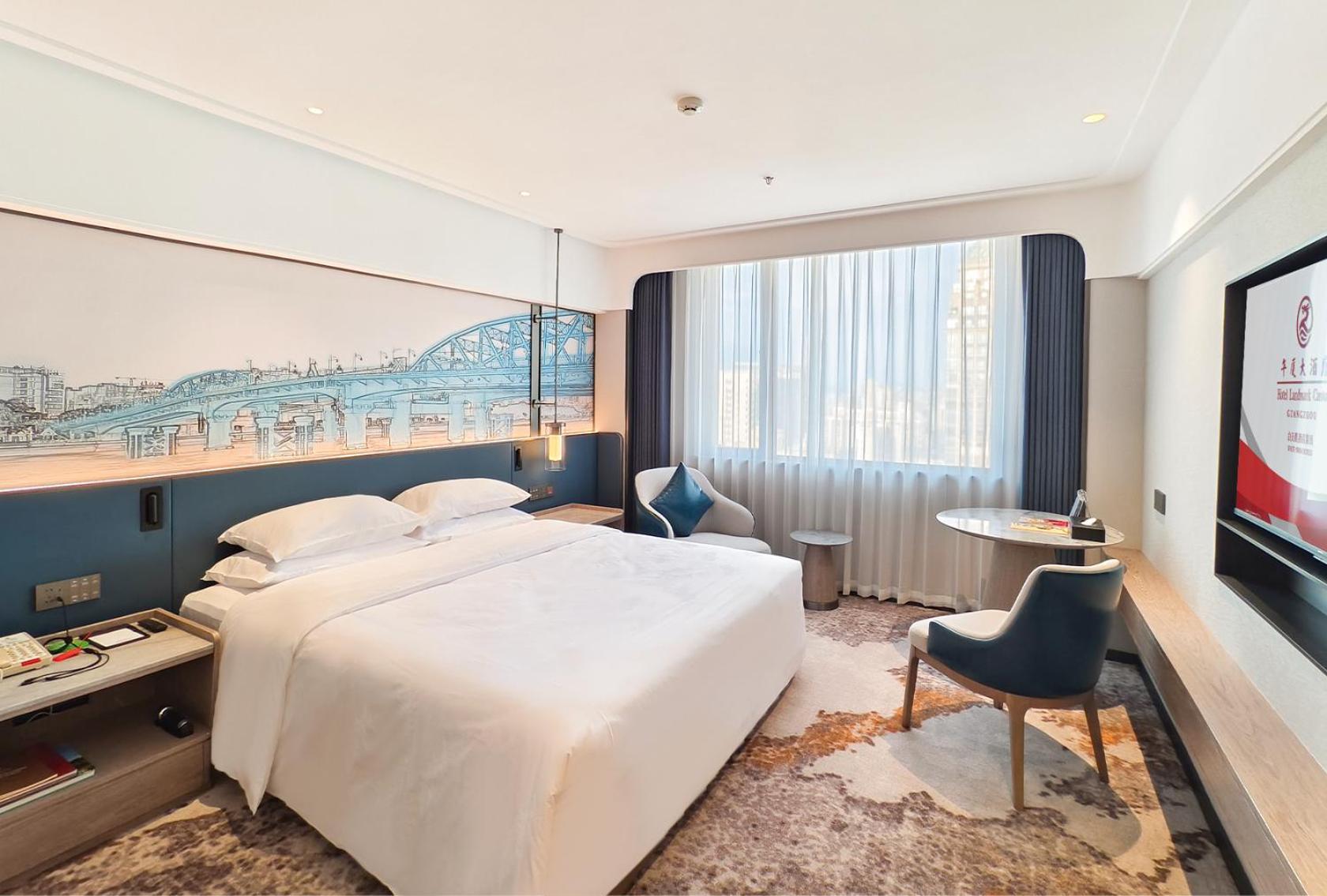 Landmark Hotel Guangzhou