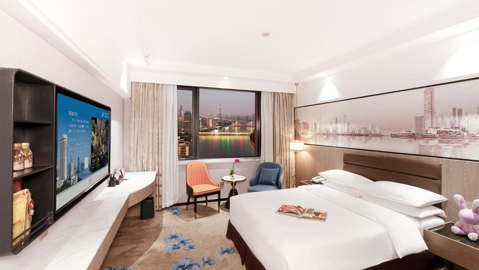 Landmark 4* Guangzhou