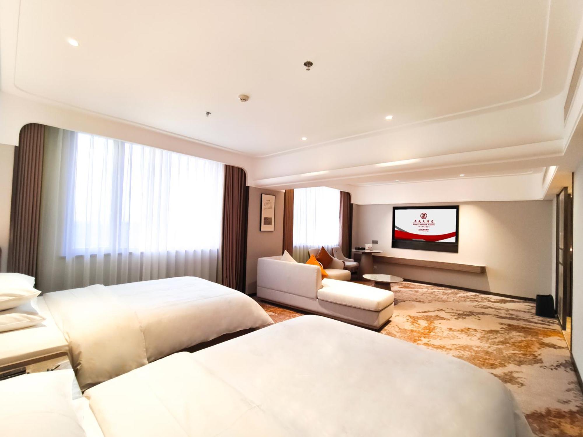 Hotel Landmark Guangzhou