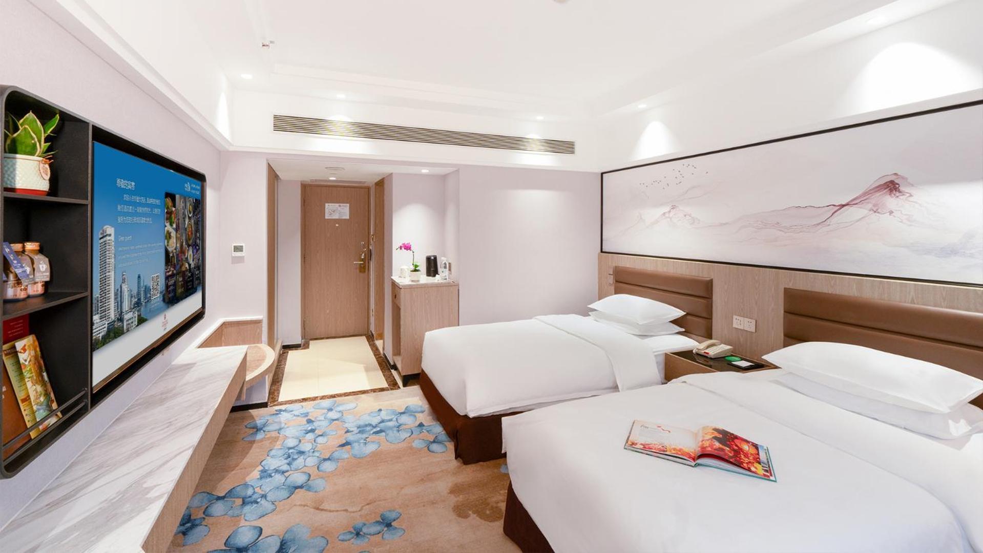 Hotel Landmark Guangzhou