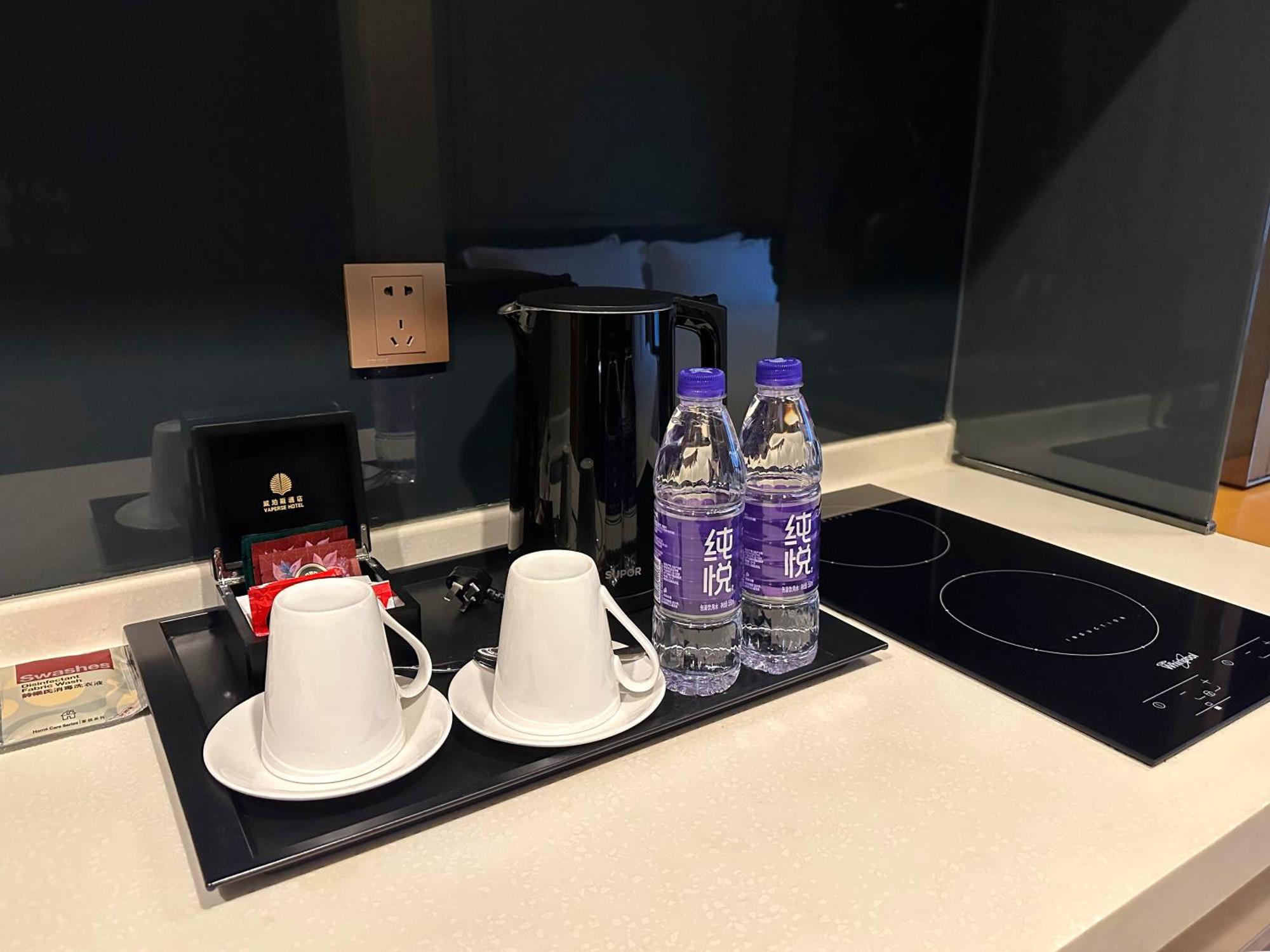 Hotel Vaperse Guangzhou