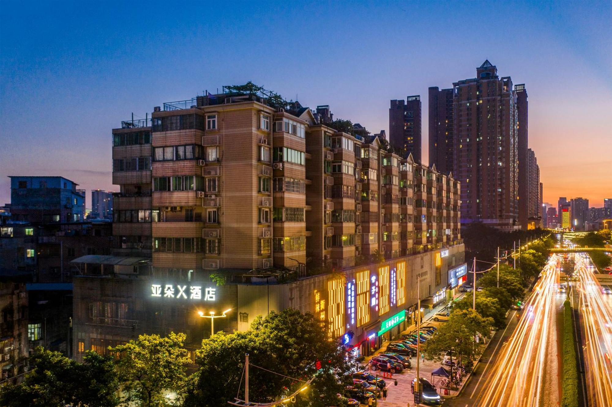 Atour X Zhujiang New Town Tianhe Park Station-free Shuttle Bus To Fair