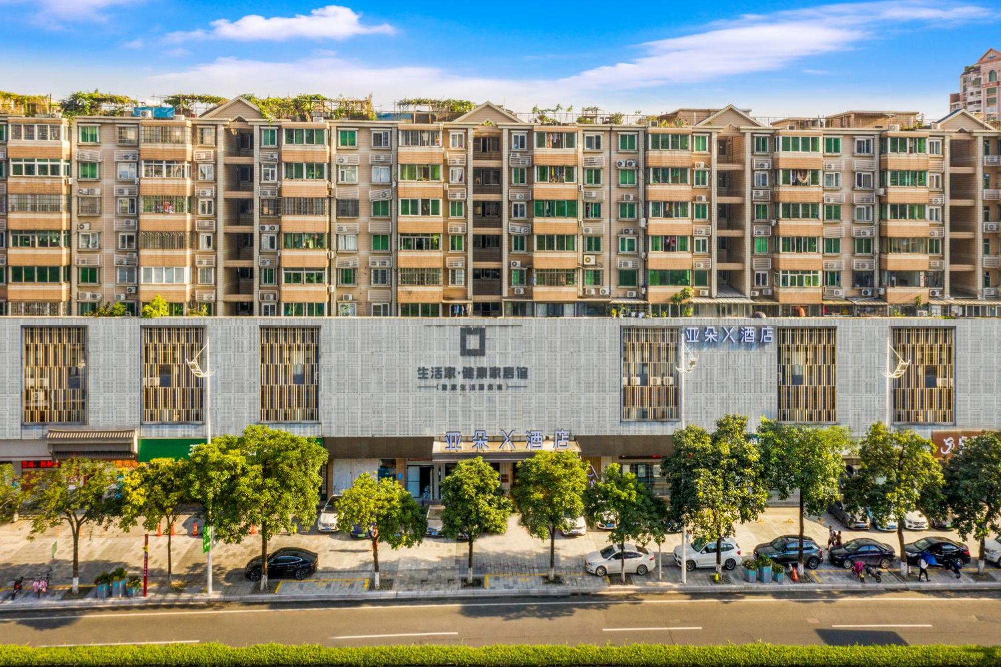 Atour X Zhujiang New Town Tianhe Park Station-free Shuttle Bus To Fair Hotel Canton