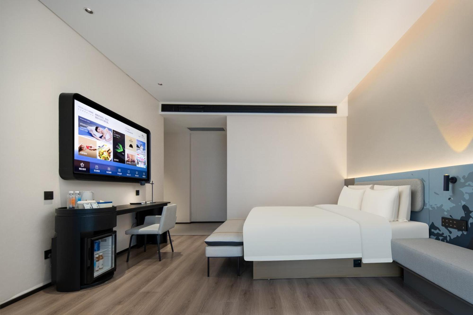 Hotel Atour Light Pazhou Exhibition Tower Subway Station Guangzhou