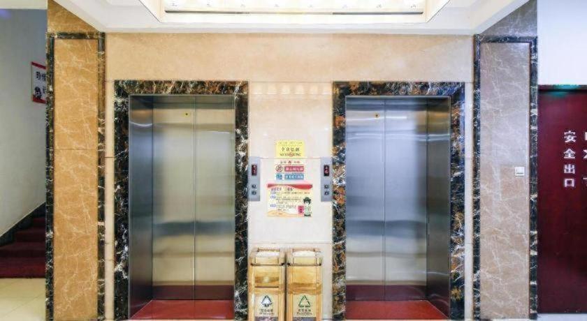 Hotel Nanfang Dasha 2*
