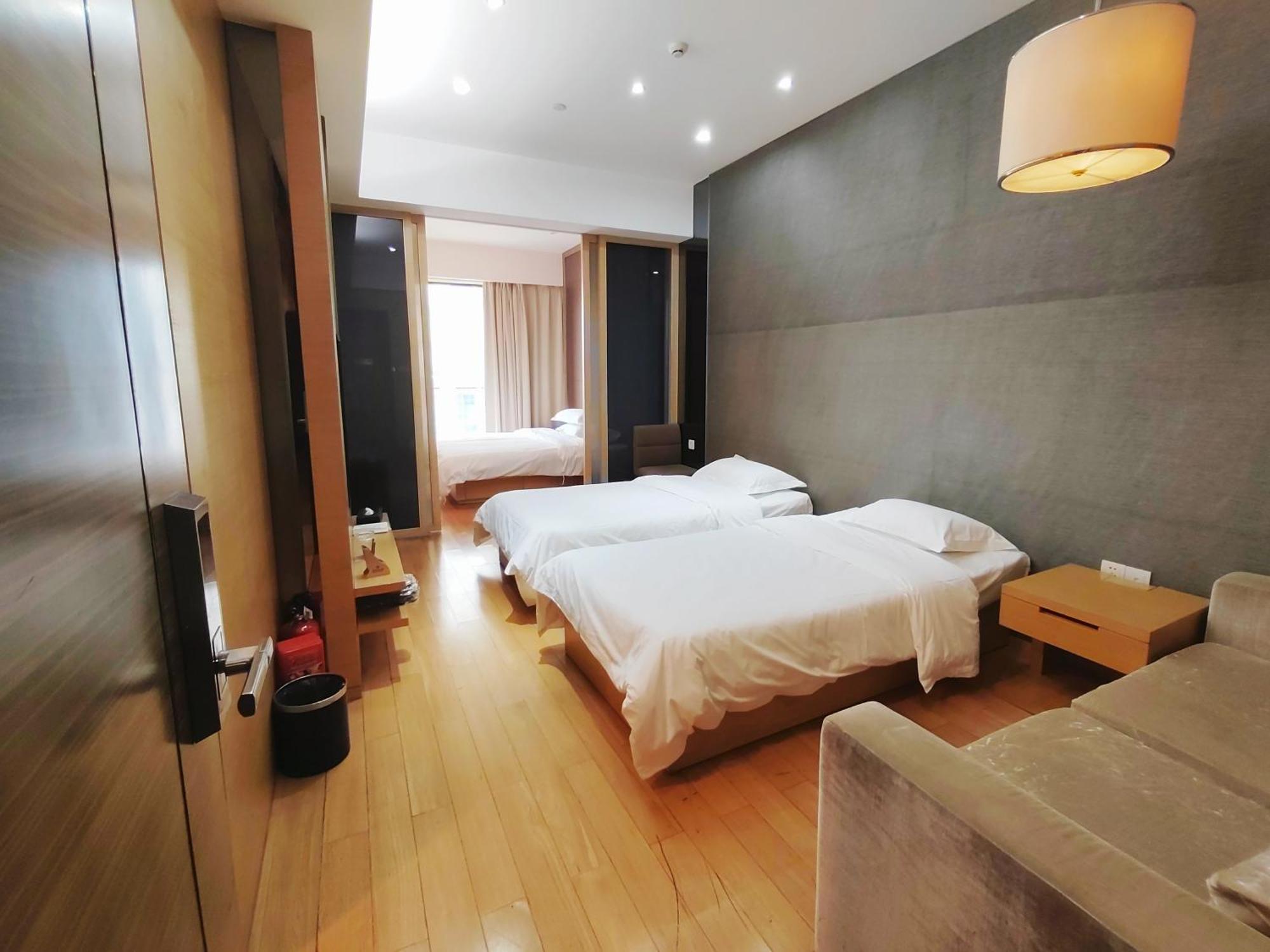Aparthotel Snug Gaokong Jiangjing