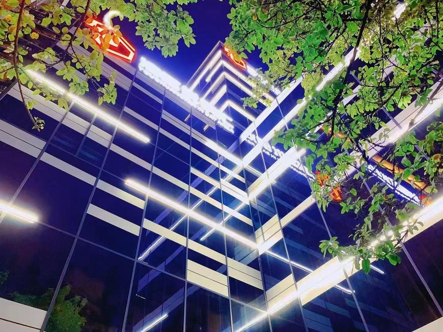Yashe - Keyun Road Metro Station Pazhou Convention And Exhibition Store Guangzhou