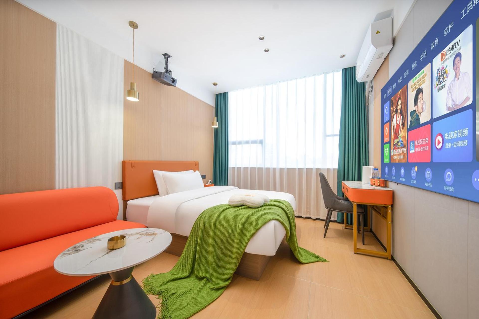 Hotel Yashe - Keyun Road Metro Station Pazhou Convention And Exhibition Store Guangzhou