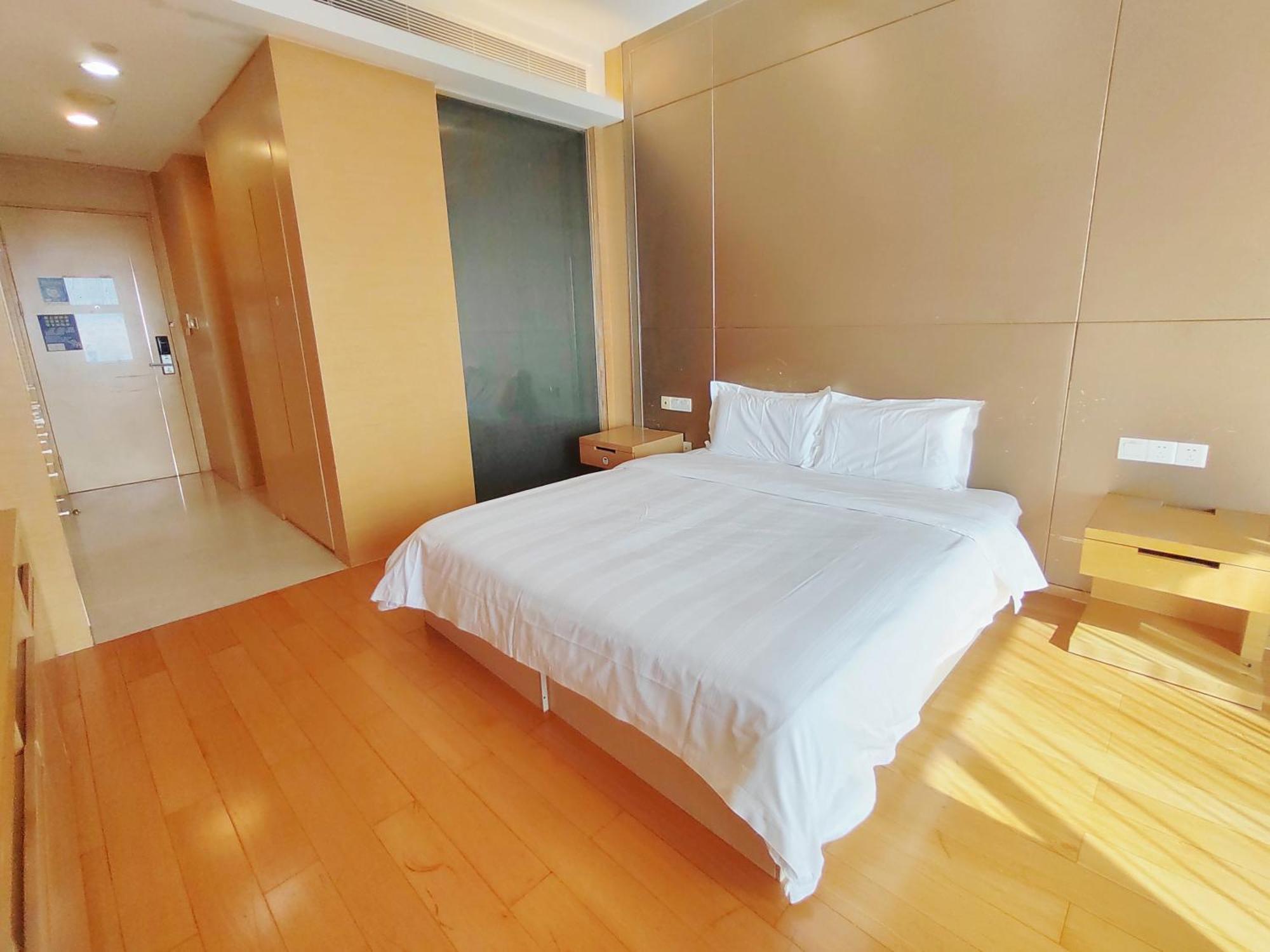 Aparthotel Snug Gaokong Jiangjing 3*