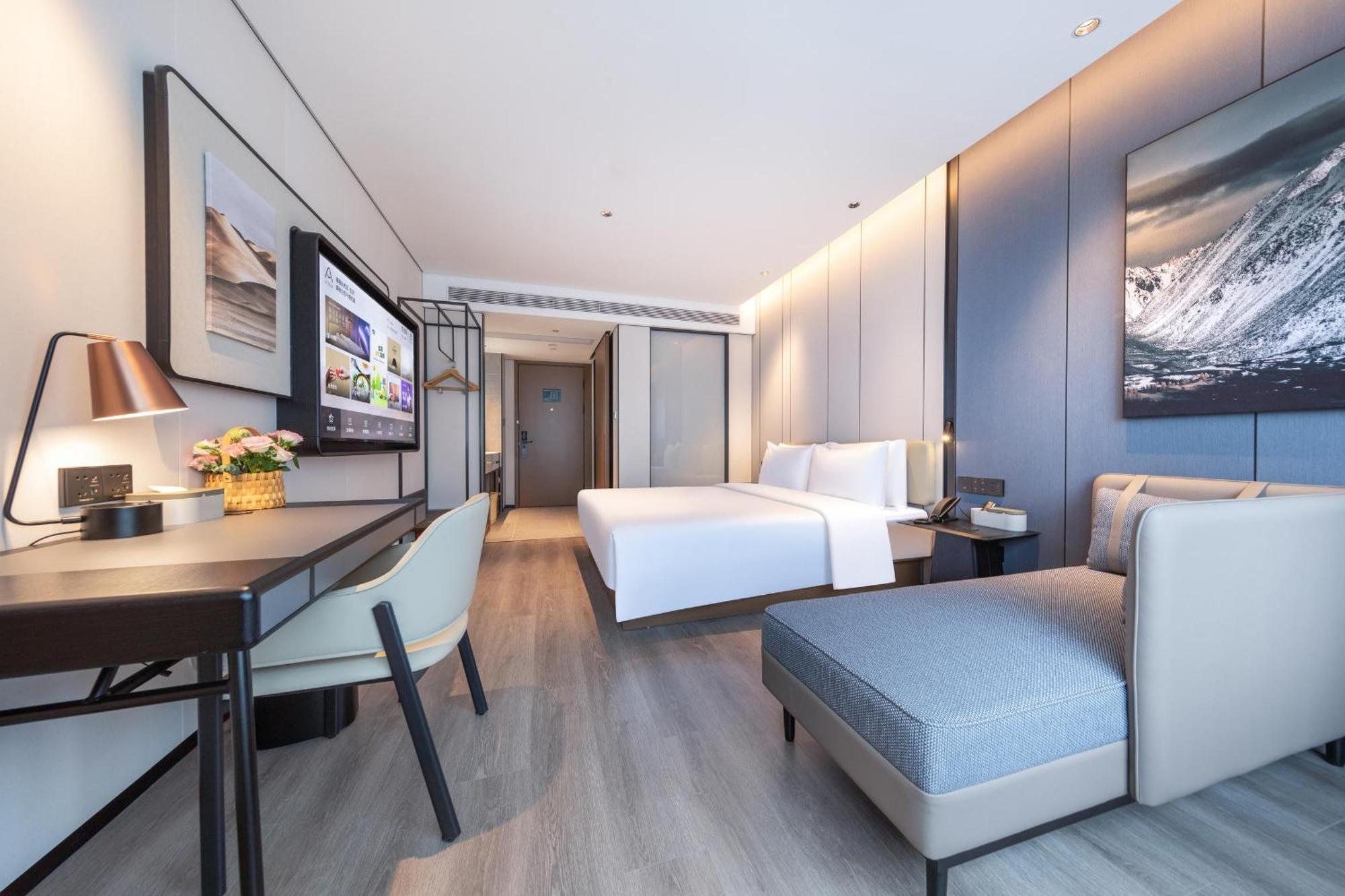 Hotel Atour Zhujiang New Town Taikoo Hui 4*