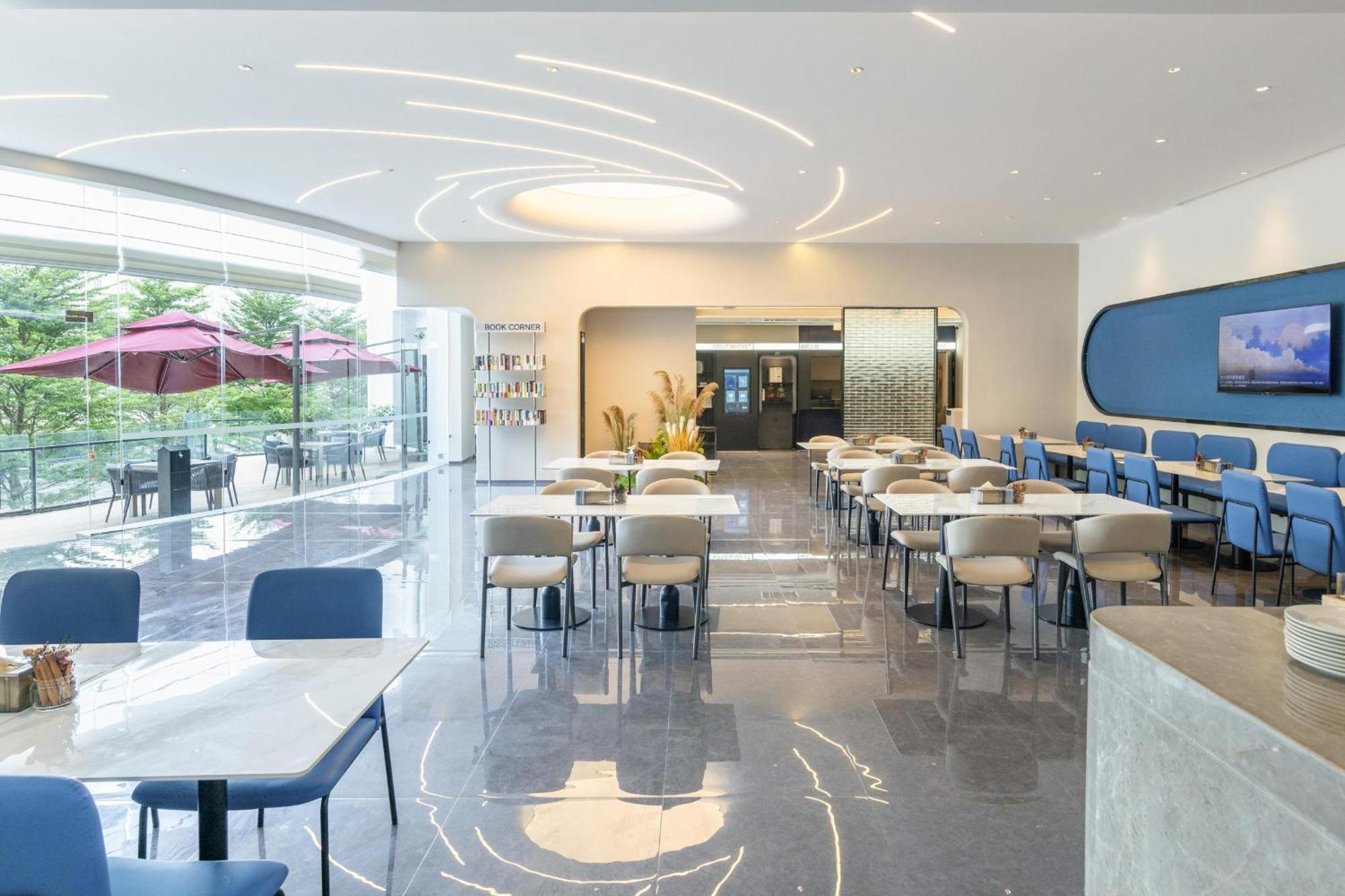 Atour Light Pazhou Exhibition Tower Subway Station 4* Guangzhou