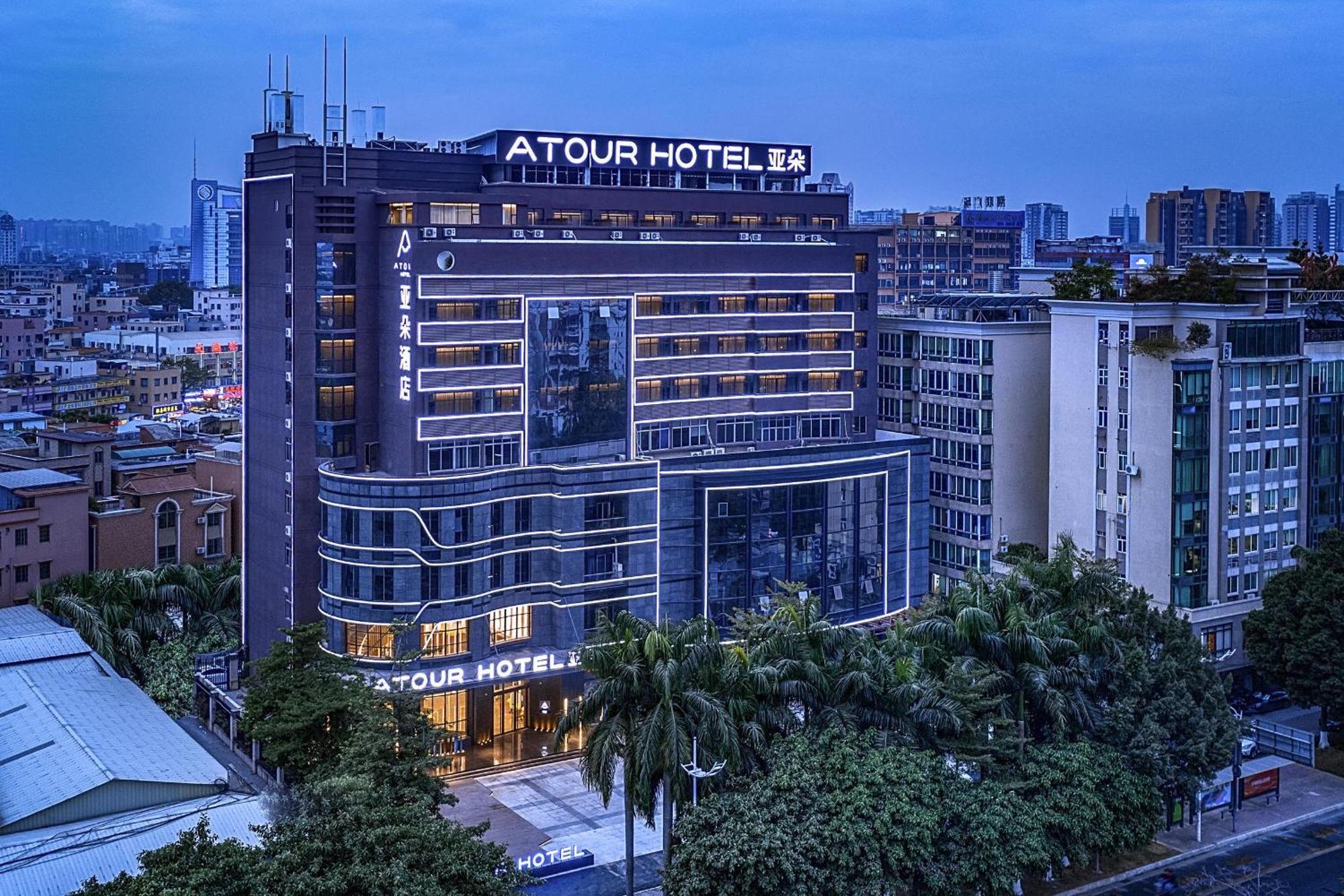 Atour Panyu Bridge 4* Canton