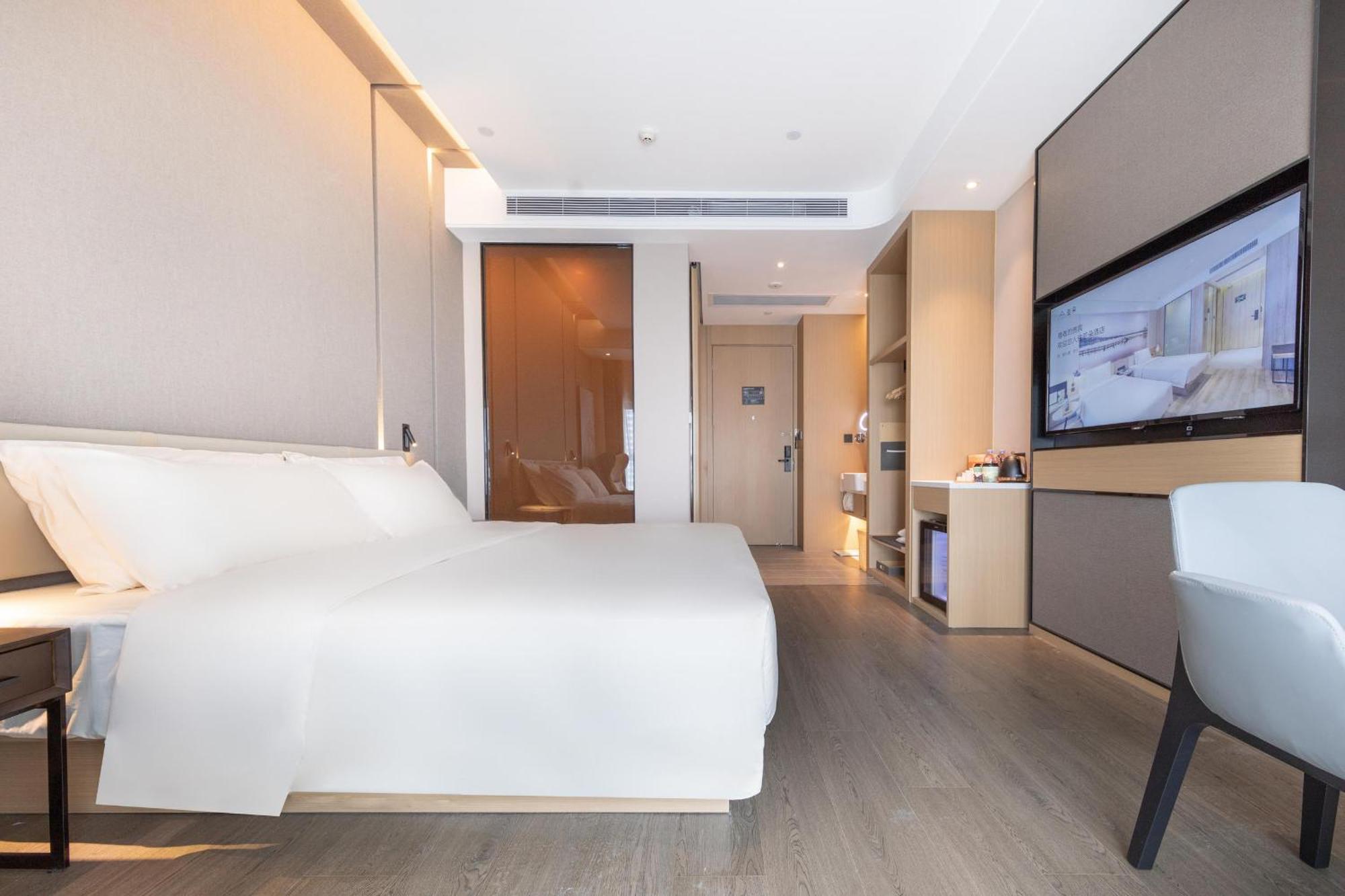 Hotel Atour South High-speed Railway Station 4*