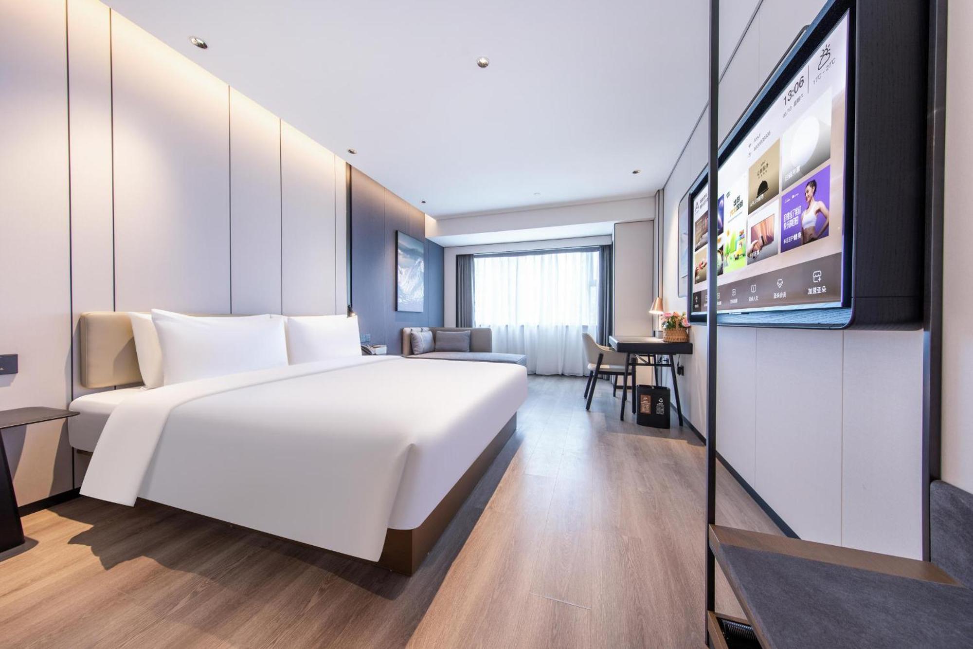 Atour Zhujiang New Town Taikoo Hui Hotel Guangzhou