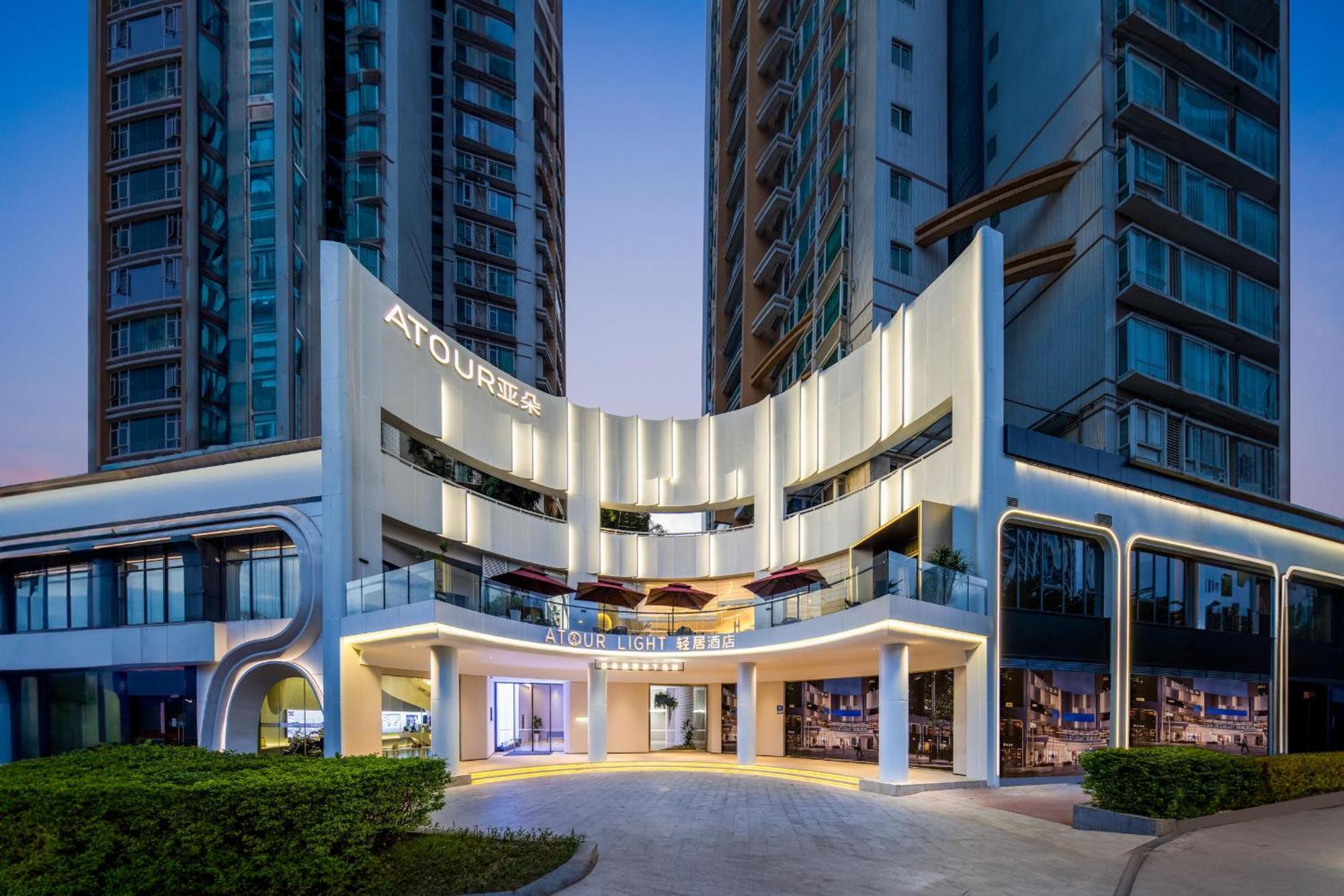 Atour Light Pazhou Exhibition Tower Subway Station Hotel Guangzhou