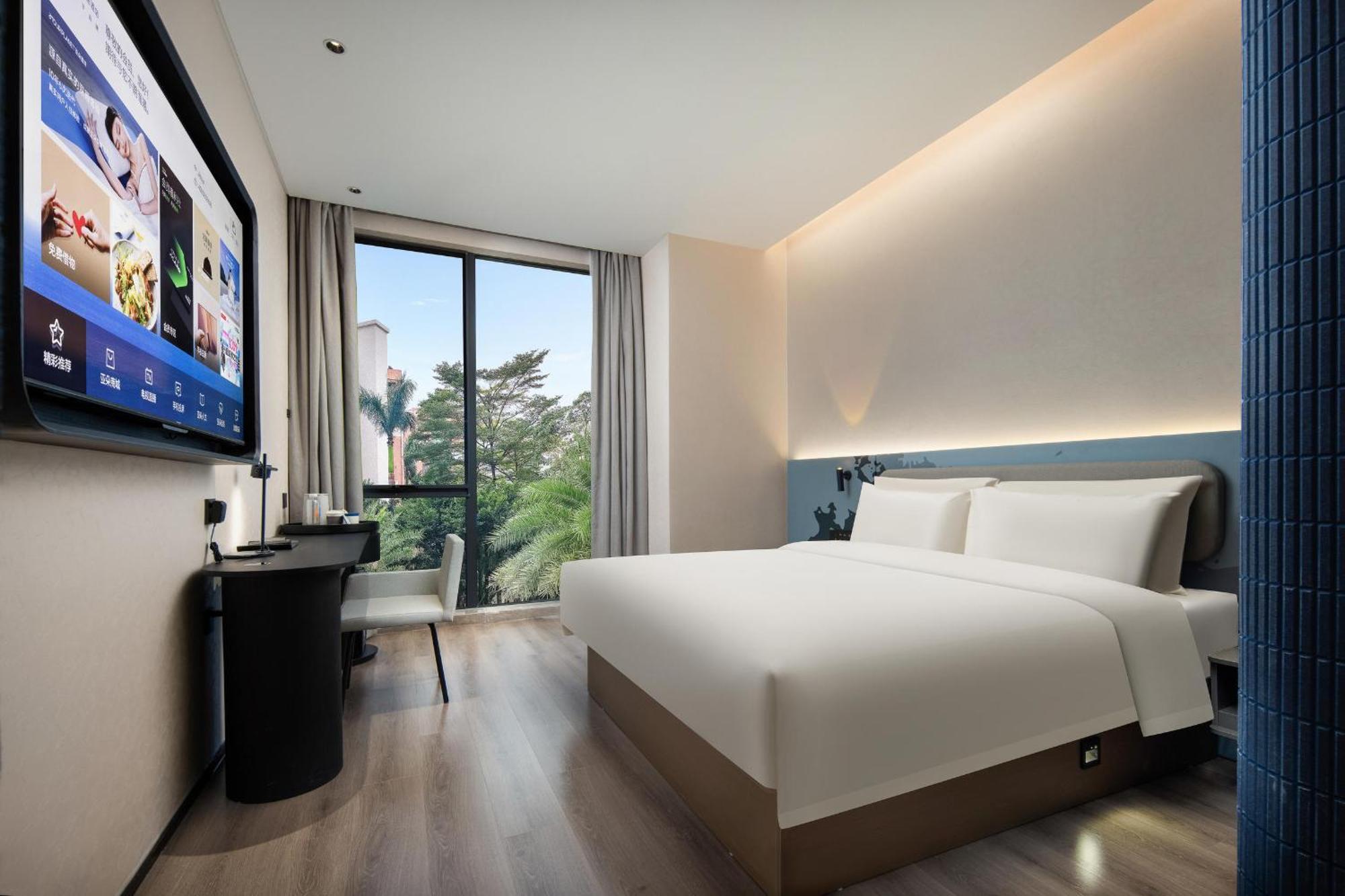 Atour Light Pazhou Exhibition Tower Subway Station Hotel
