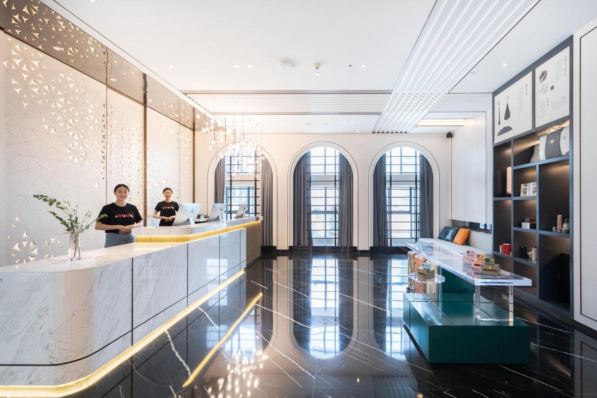 Atour South High-speed Railway Station 4* Guangzhou