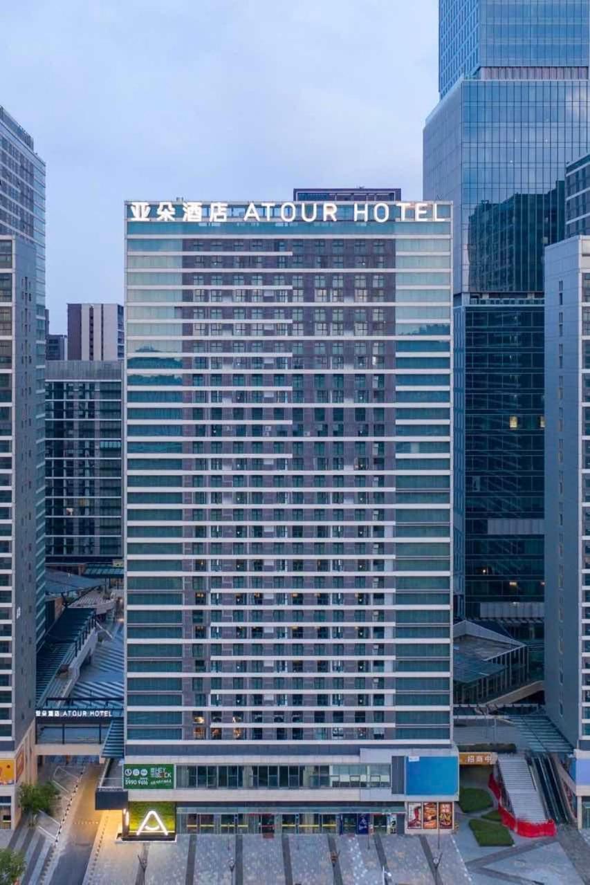 Atour South High-speed Railway Station Hotel Guangzhou