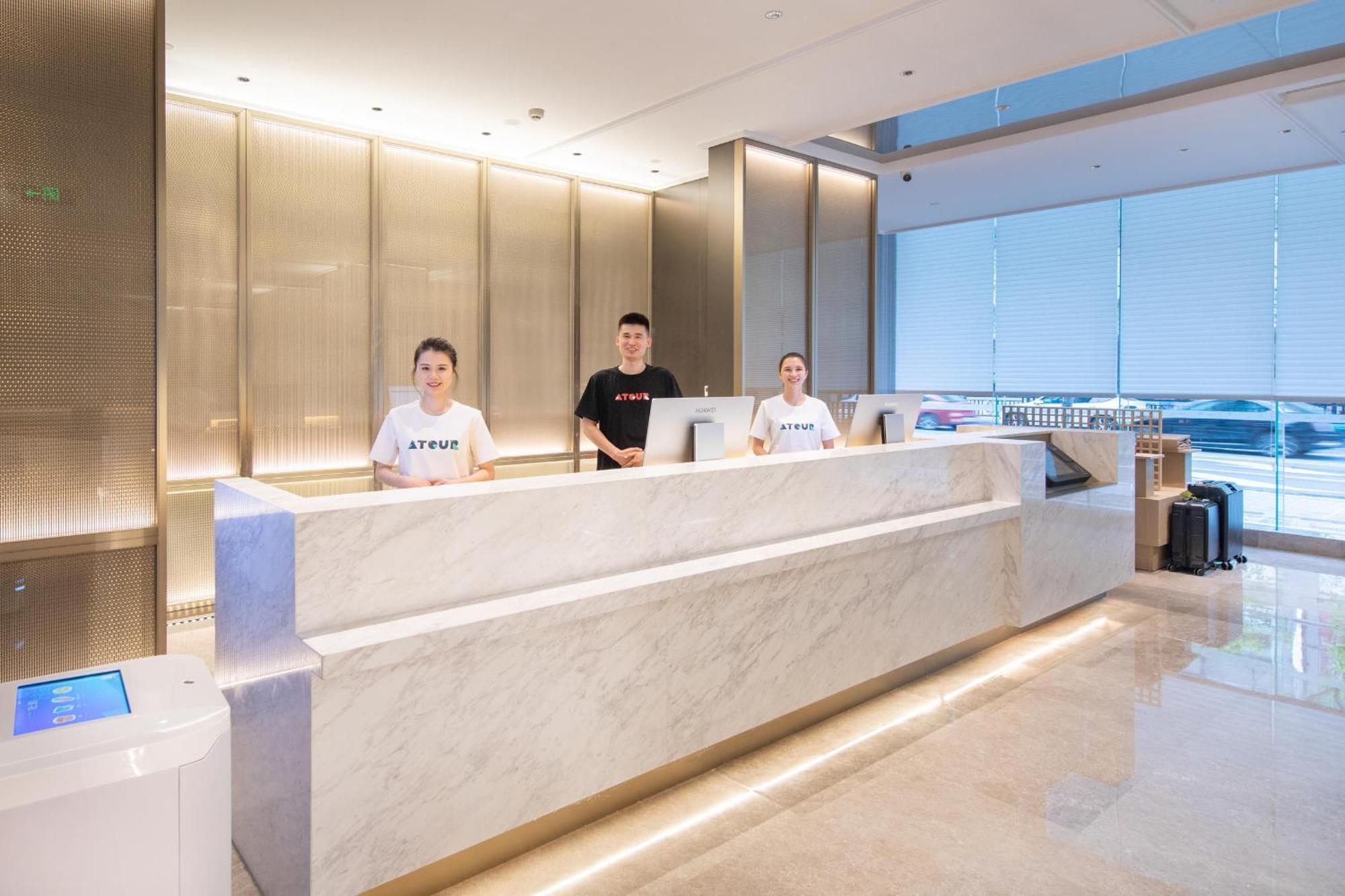 Hotel Atour Zhujiang New Town Taikoo Hui 4*