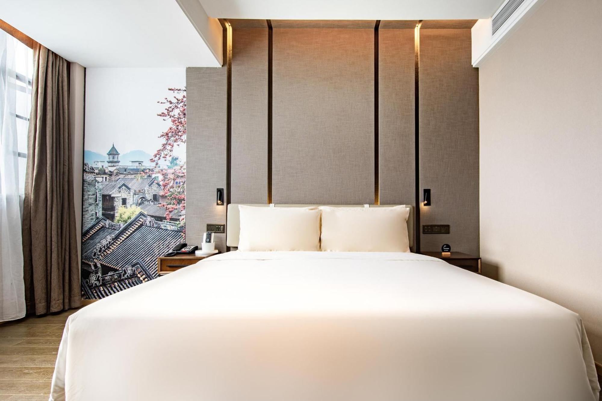 Atour Panyu Bridge 4*