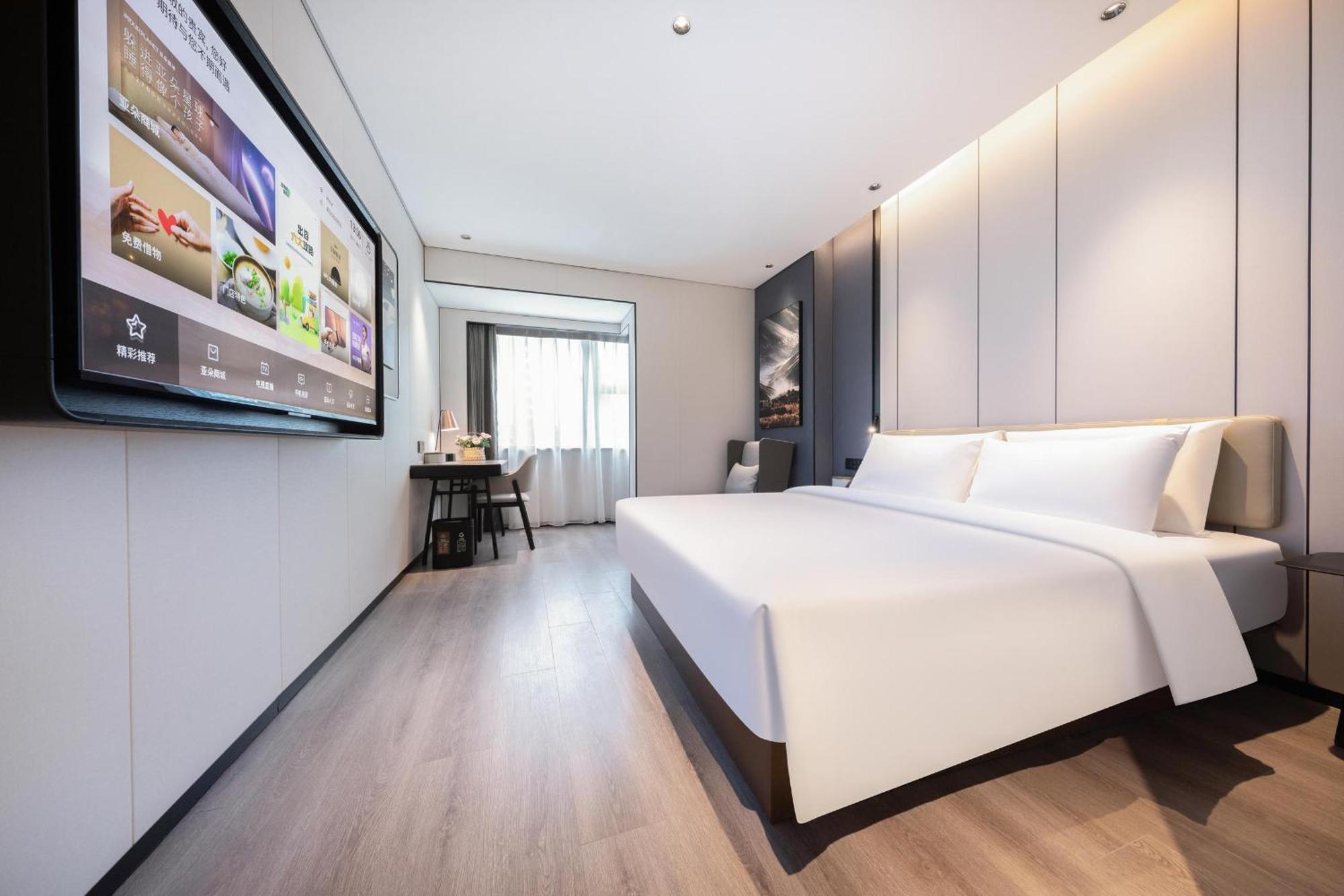 Atour Zhujiang New Town Taikoo Hui Hotel Guangzhou