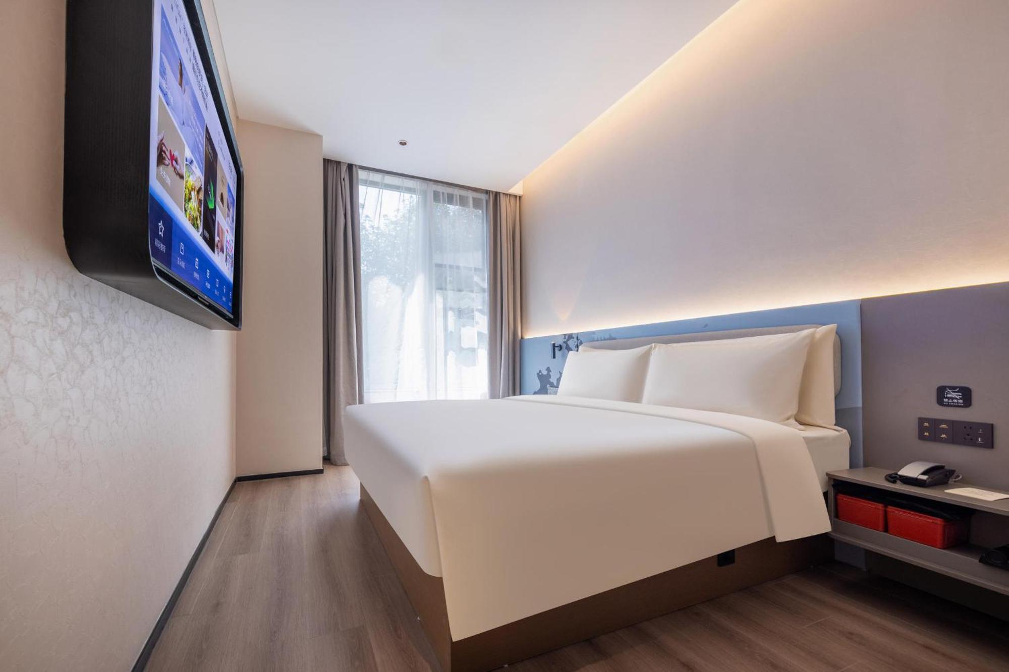 Hotel Atour Light Pazhou Exhibition Tower Subway Station