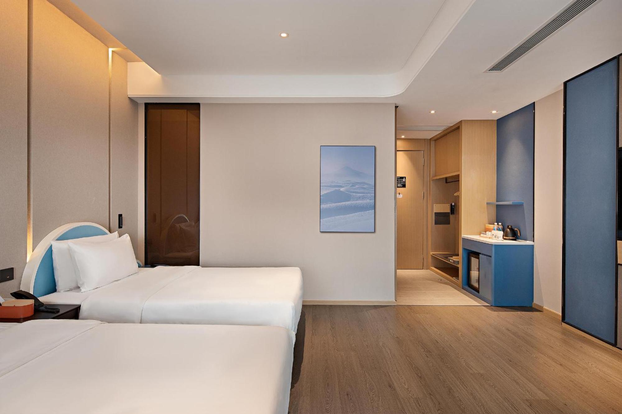 Hotel Atour South High-speed Railway Station Guangzhou