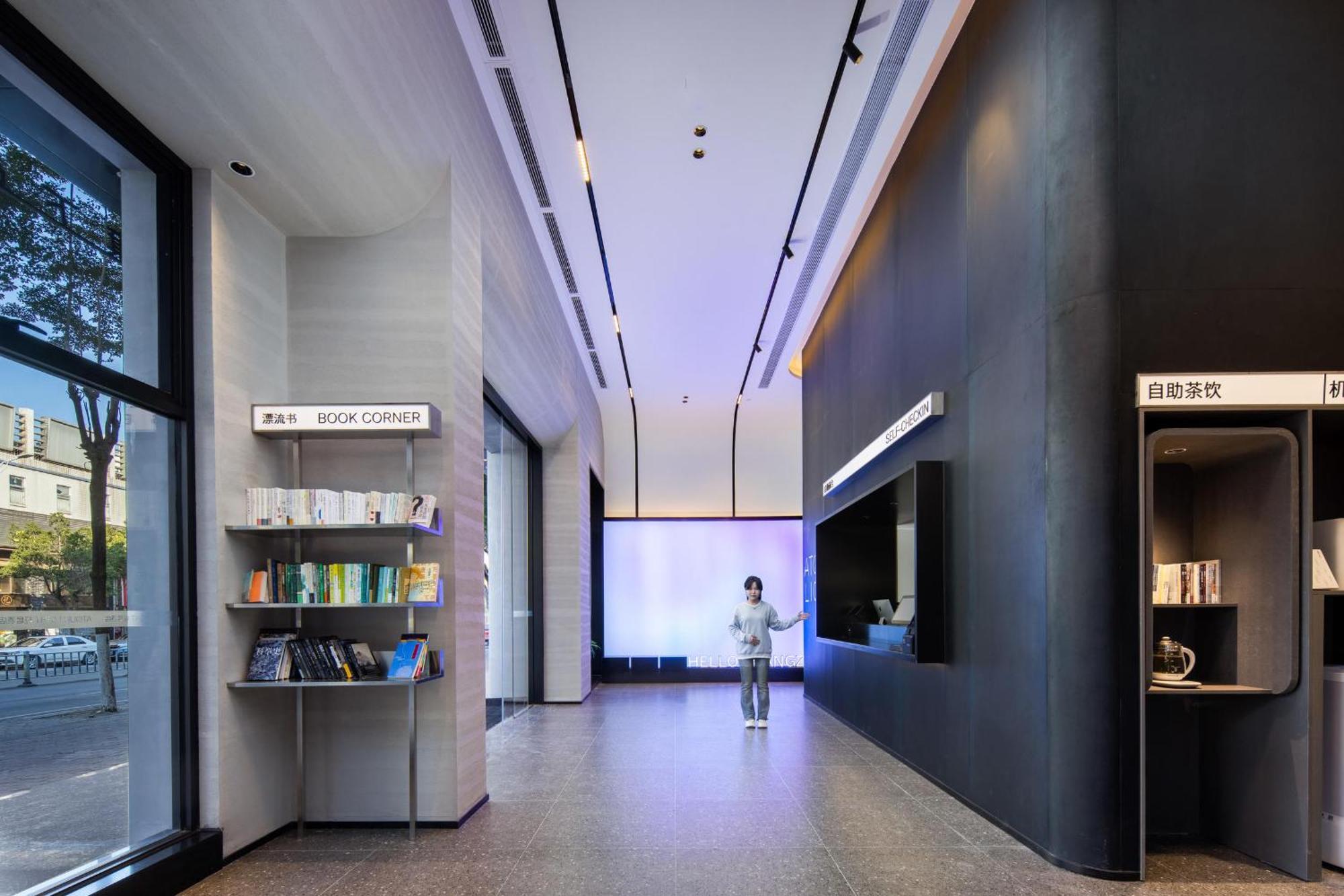 Atour Light East Fuhua Road Panyu Plaza 4*