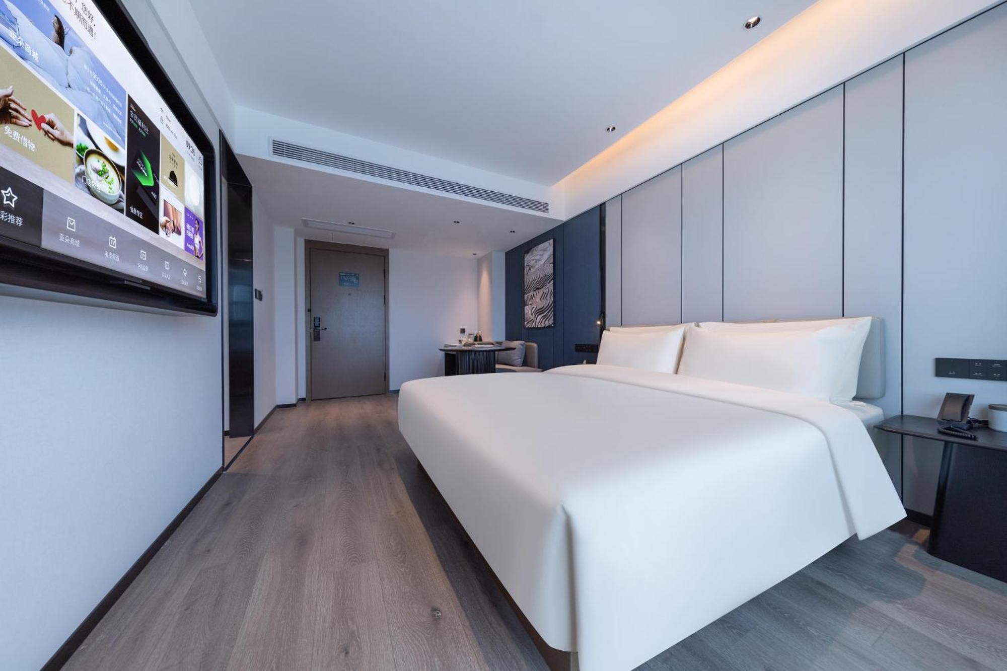 Atour Zhongcun Hanxi Changlong Metro Station Hotel 4*
