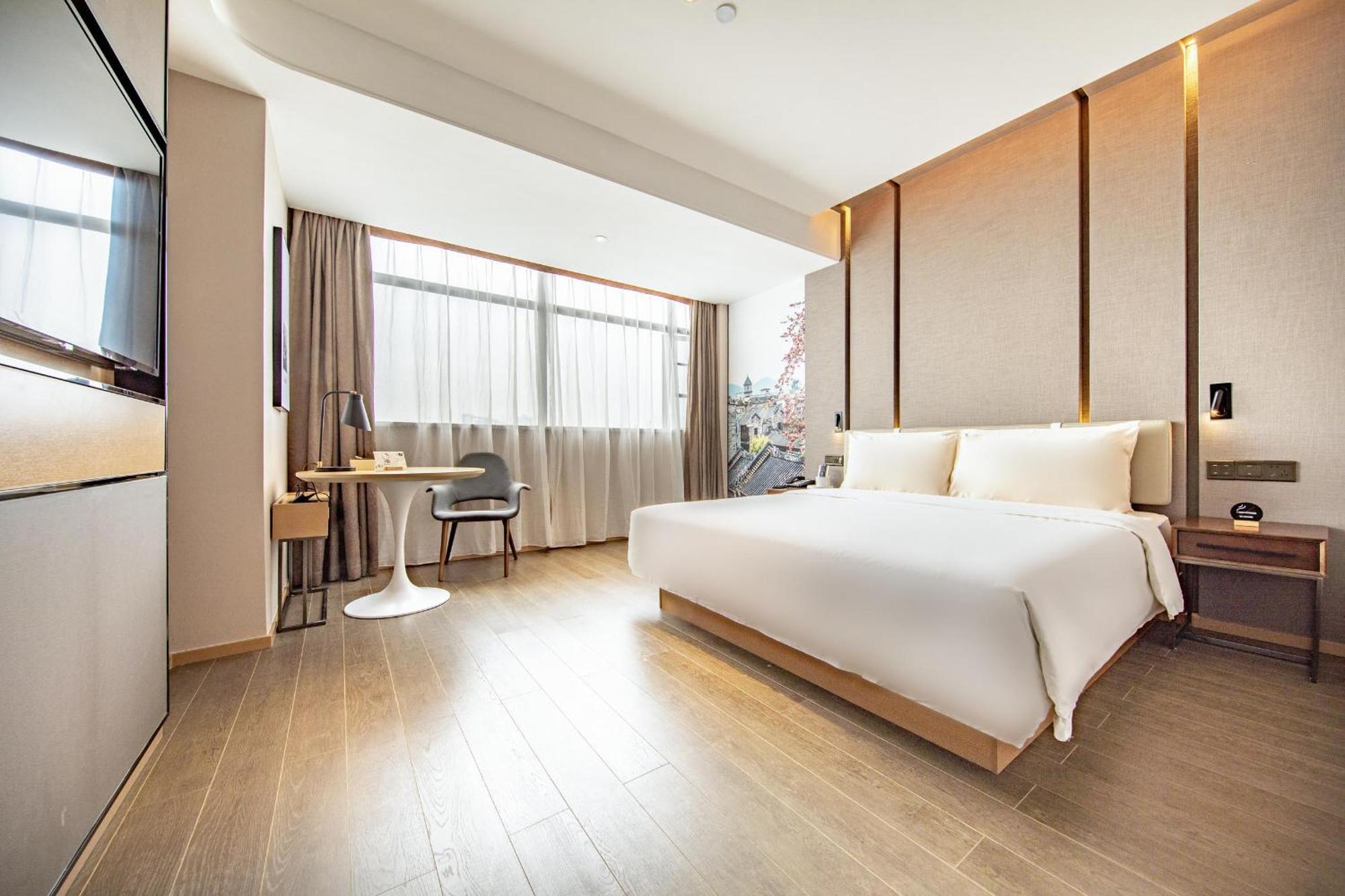 Hotel Atour Panyu Bridge
