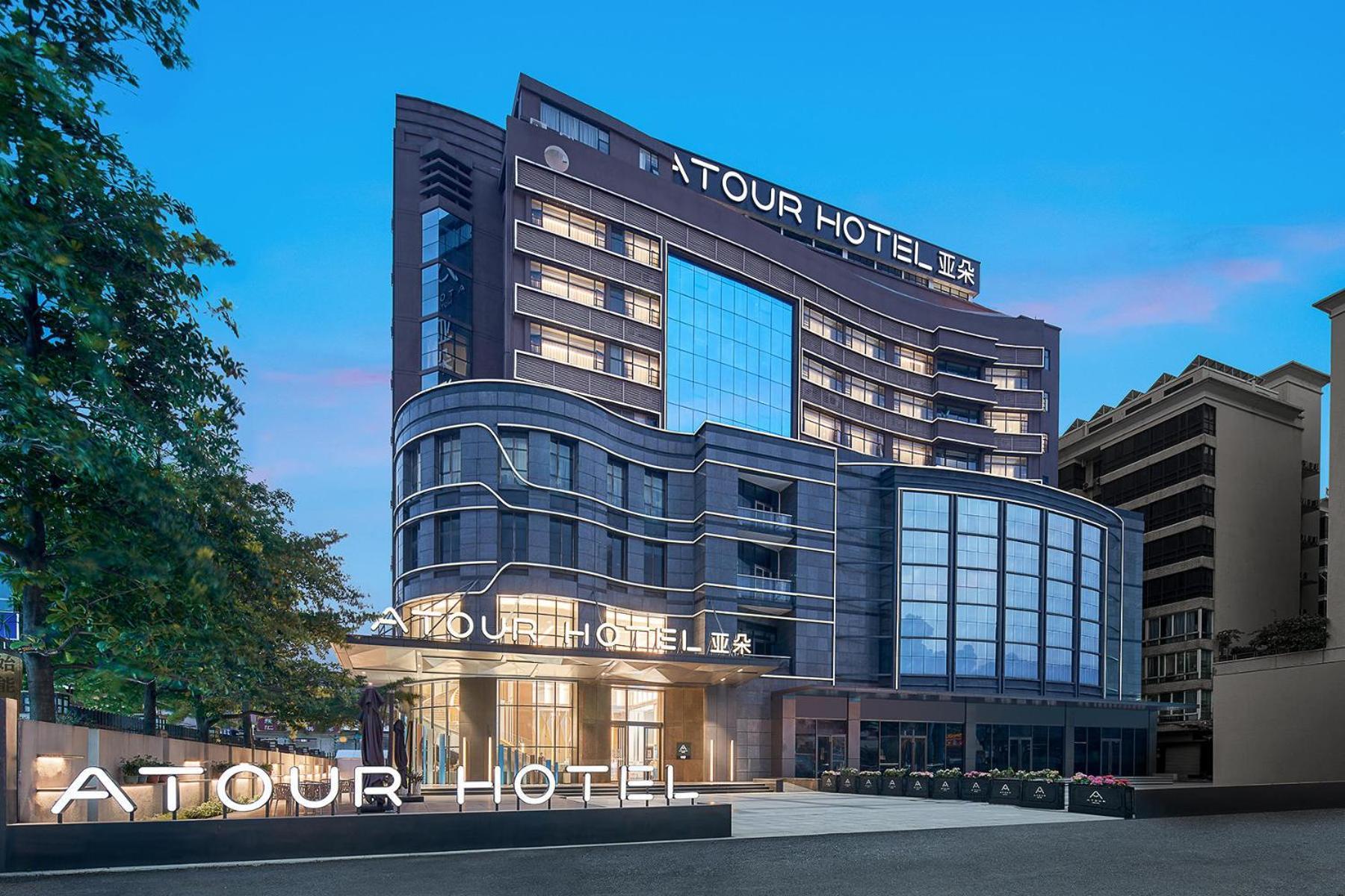 Hotel Atour Panyu Bridge Guangzhou