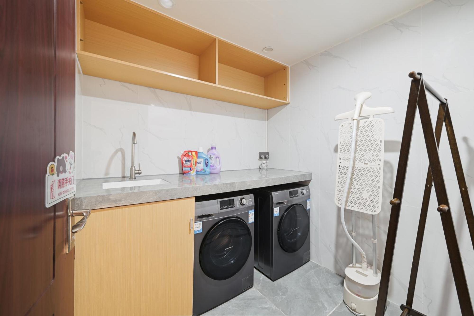 Aparthotel East Maple International - Luogang Wanda Plaza Suyuan Metro Station