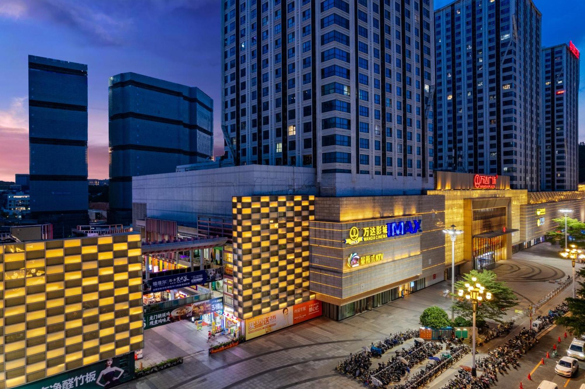 East Maple International - Luogang Wanda Plaza Suyuan Metro Station