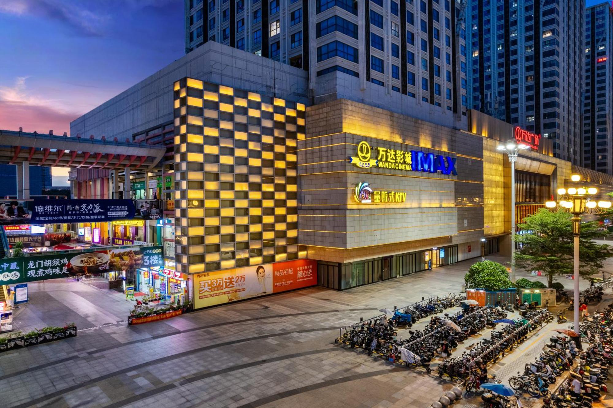 Aparthotel East Maple International - Luogang Wanda Plaza Suyuan Metro Station