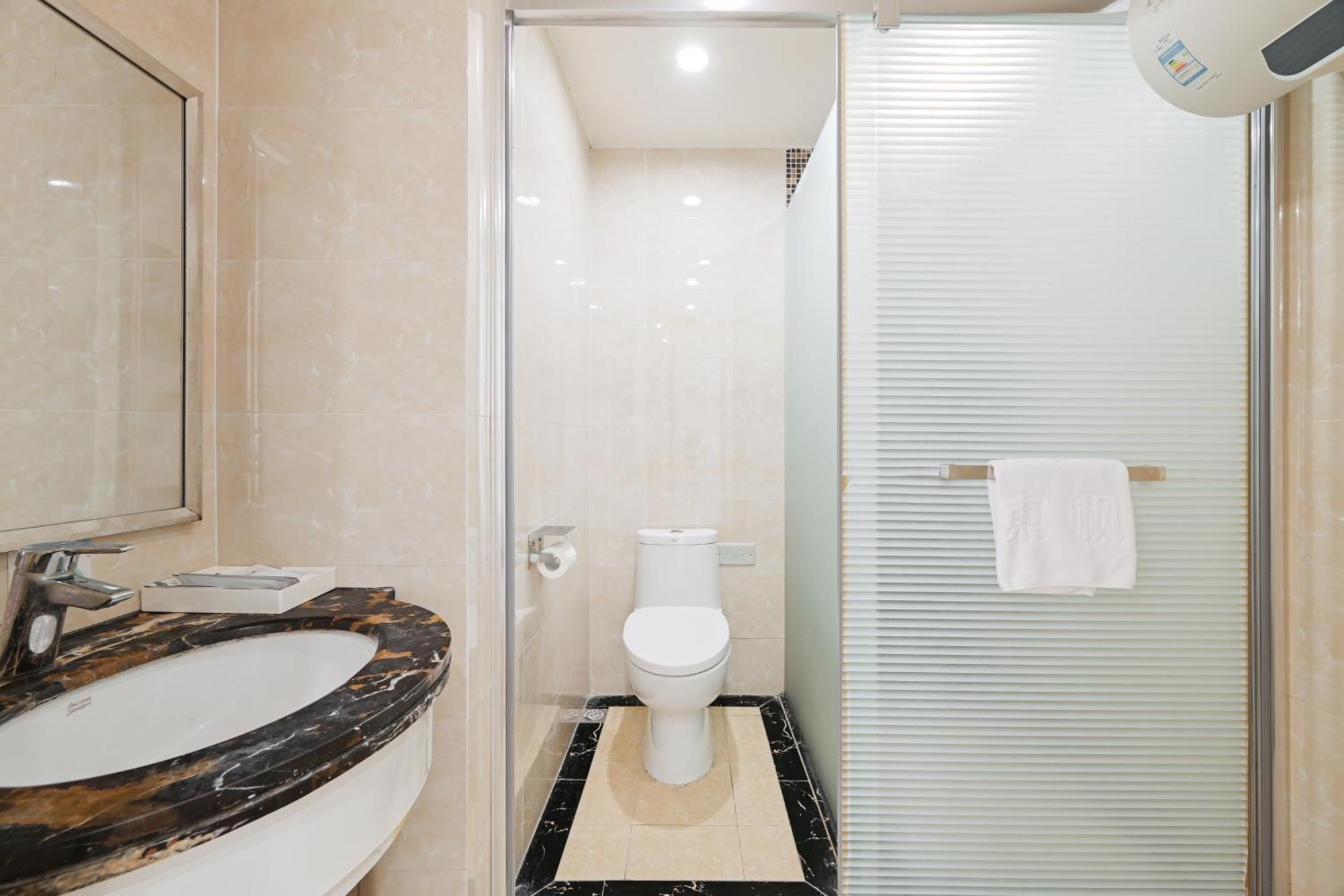 Aparthotel East Maple International - Luogang Wanda Plaza Suyuan Metro Station