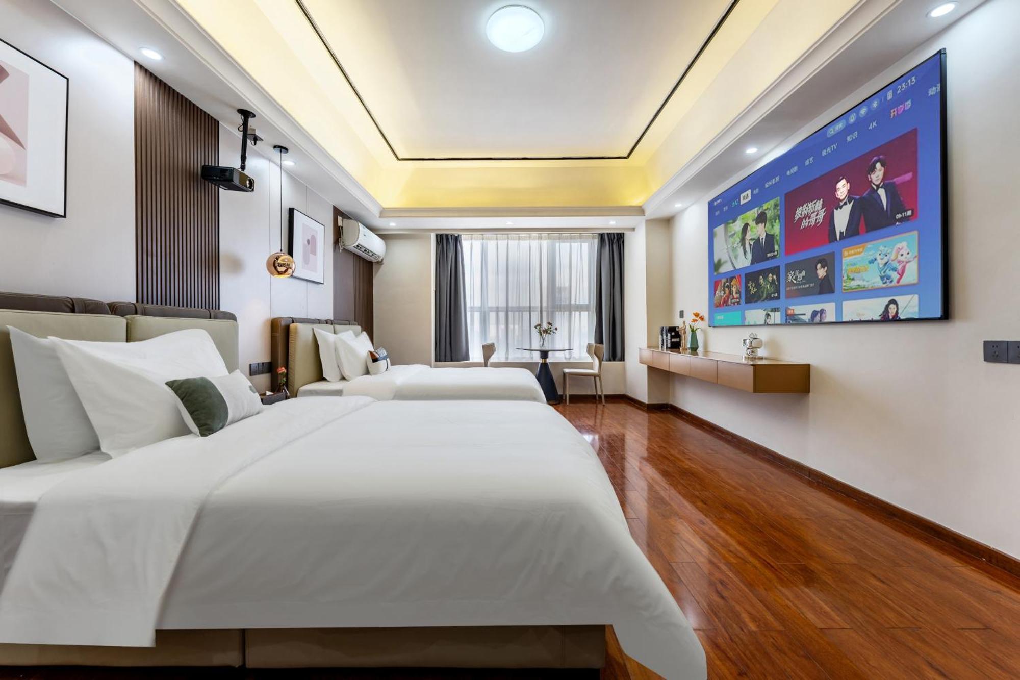 Aparthotel East Maple International - Luogang Wanda Plaza Suyuan Metro Station