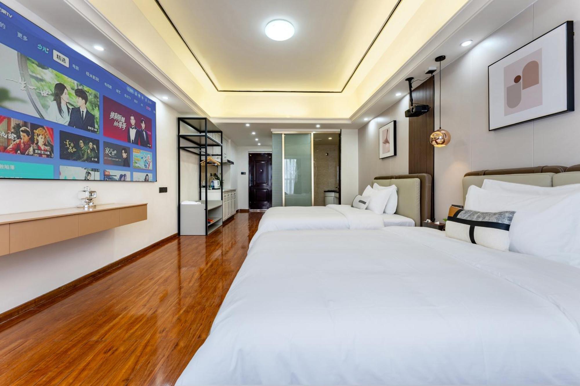 East Maple International - Luogang Wanda Plaza Suyuan Metro Station 2*