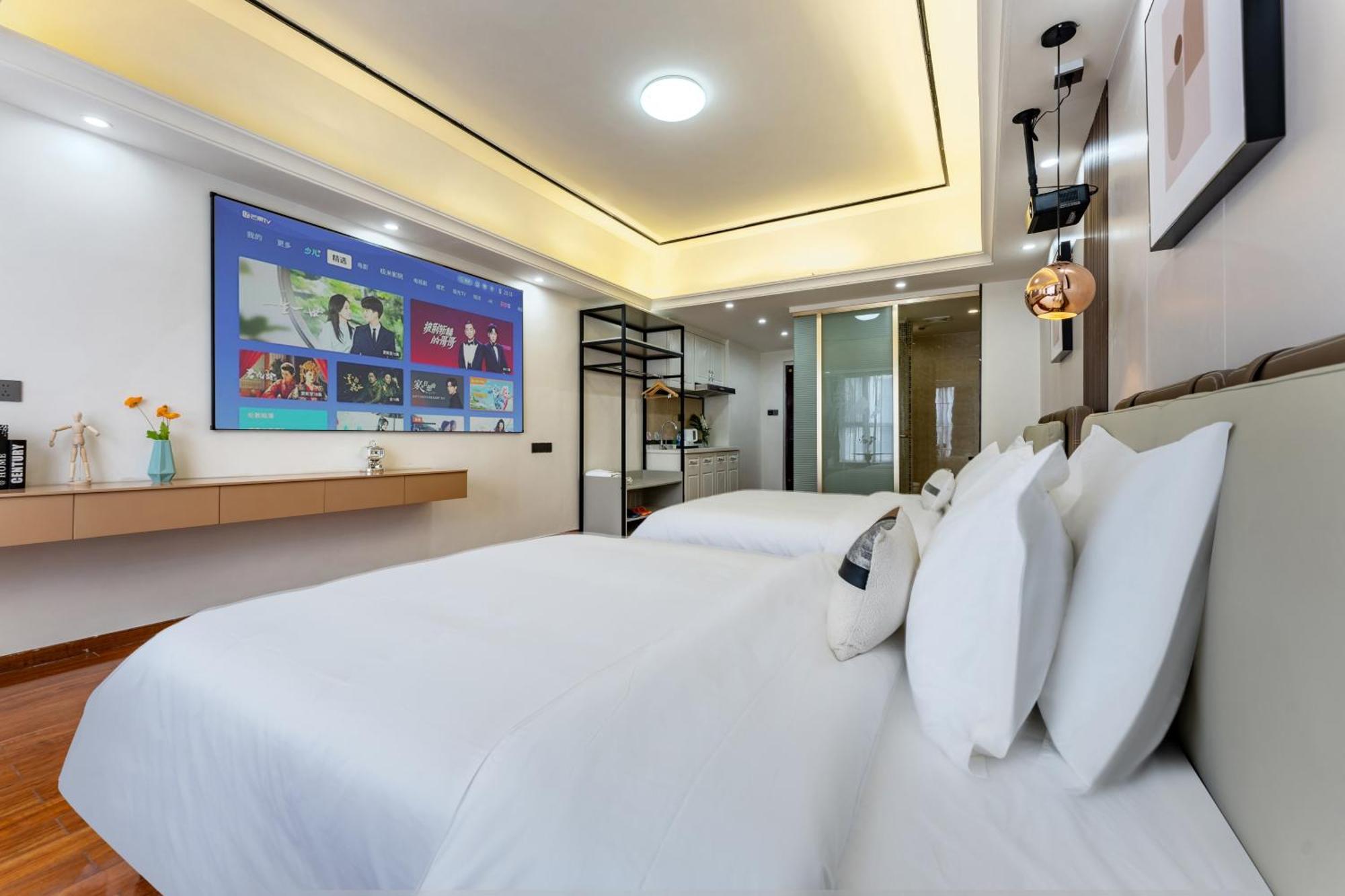 East Maple International - Luogang Wanda Plaza Suyuan Metro Station Aparthotel Guangzhou